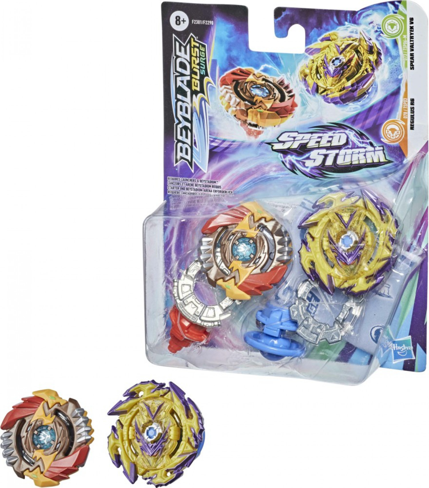 BEYBLADE SPEEDSTORM DUAL PACK AST - Magična oaza