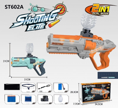 PISTOLJ VODENE LOPTICE SHOOTING ELITE ST602A