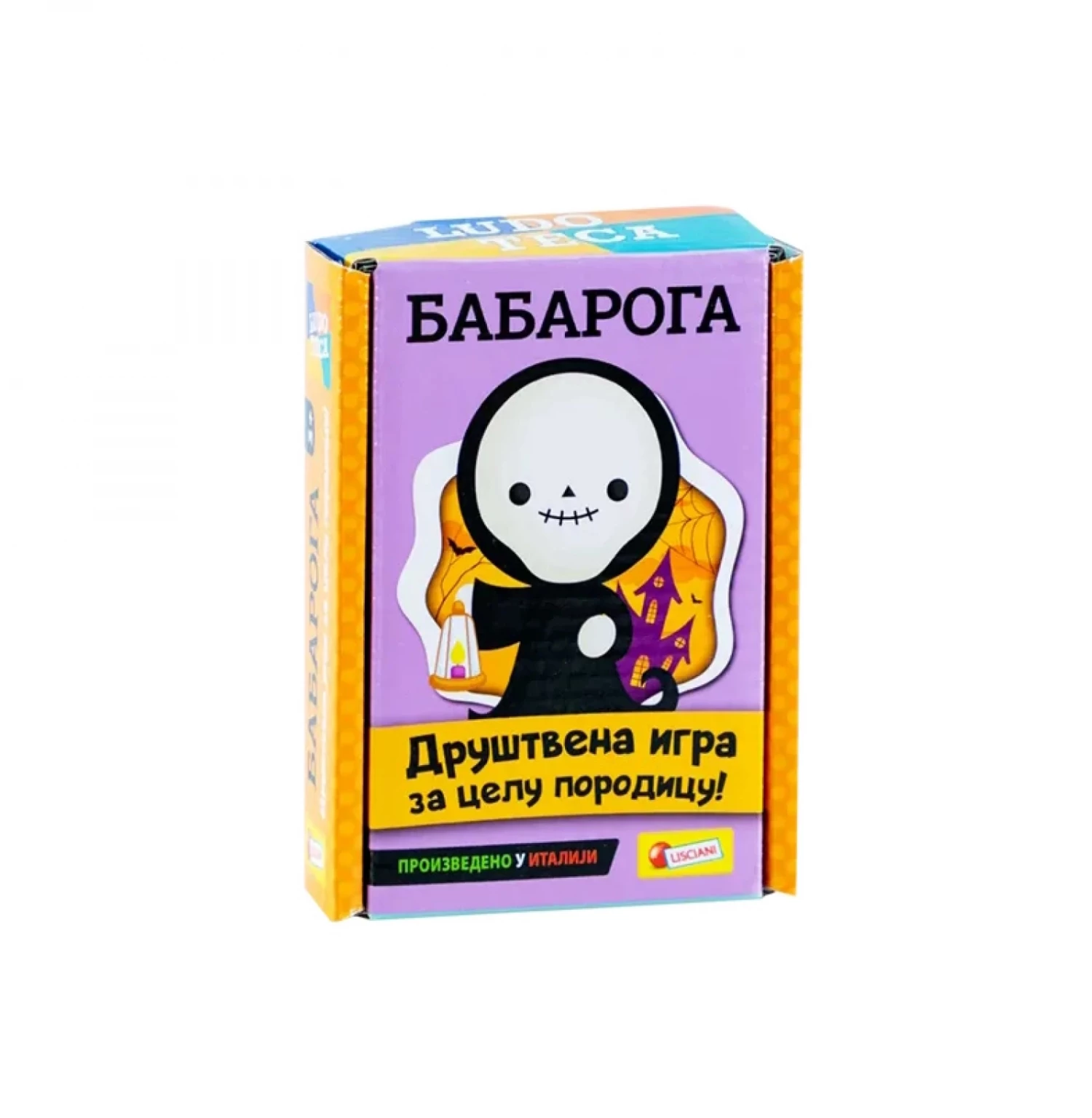 LUDOTECA DRUSTVENA IGRA BABAROGA I IGRA MEMORIJE BAJKE 2U1