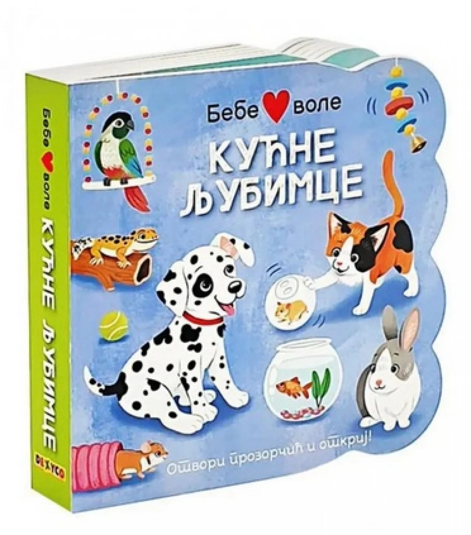BEBE VOLE KUCNE LJUBIMCE
