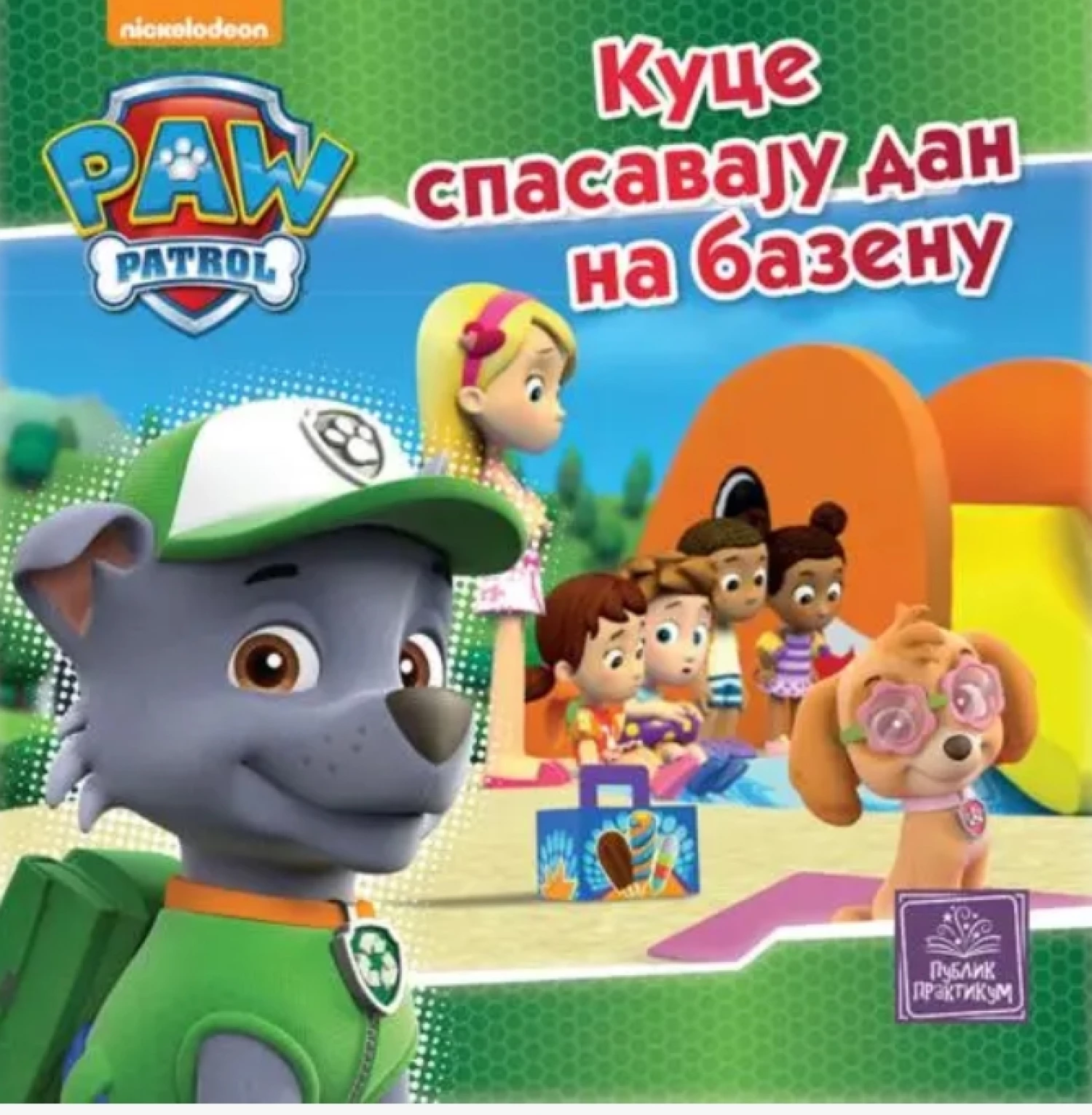 PAW PATROL SUPERKUCE SASAVAJU DAN