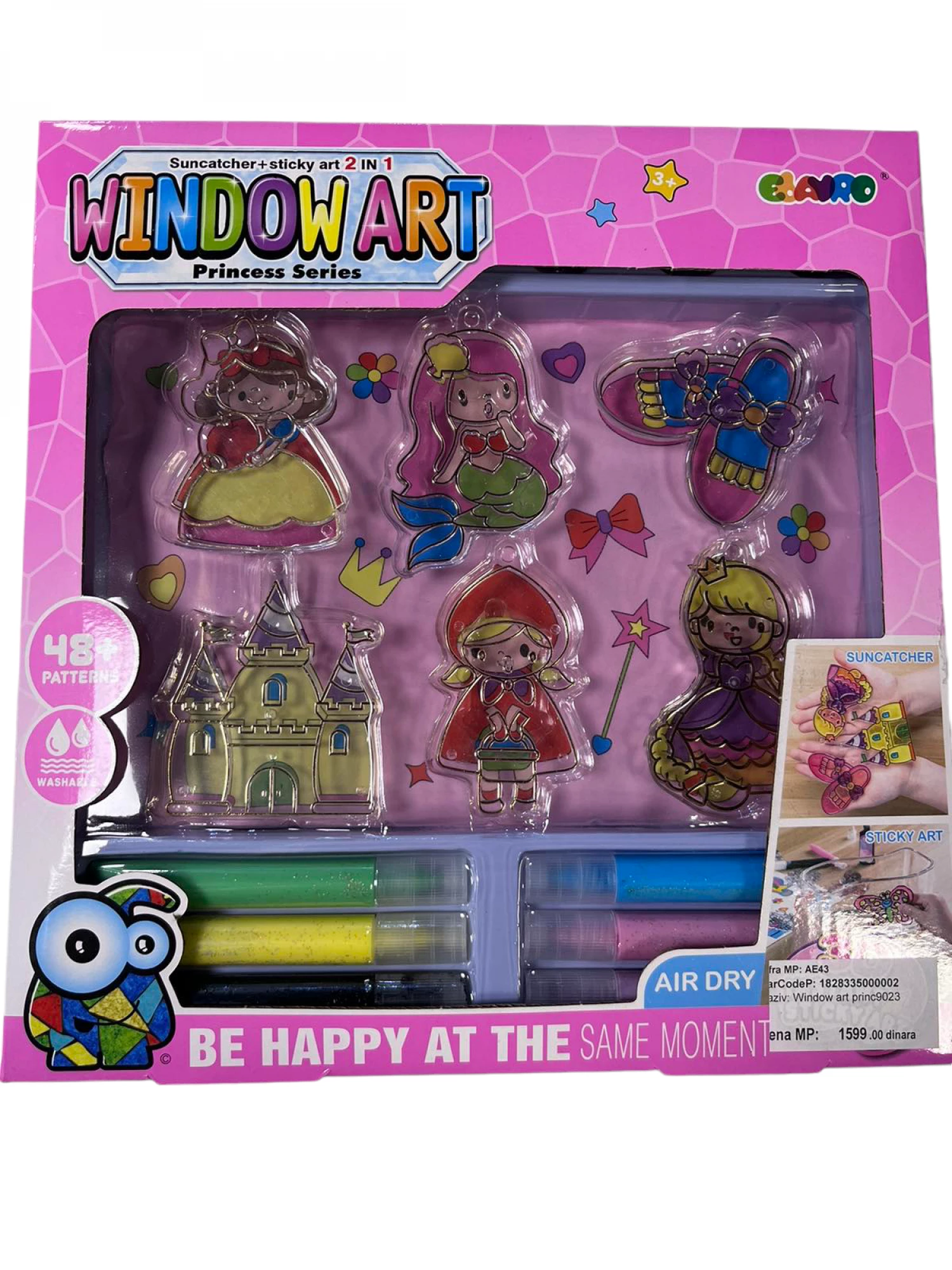 WINDOW ART PRINCEZA 9023