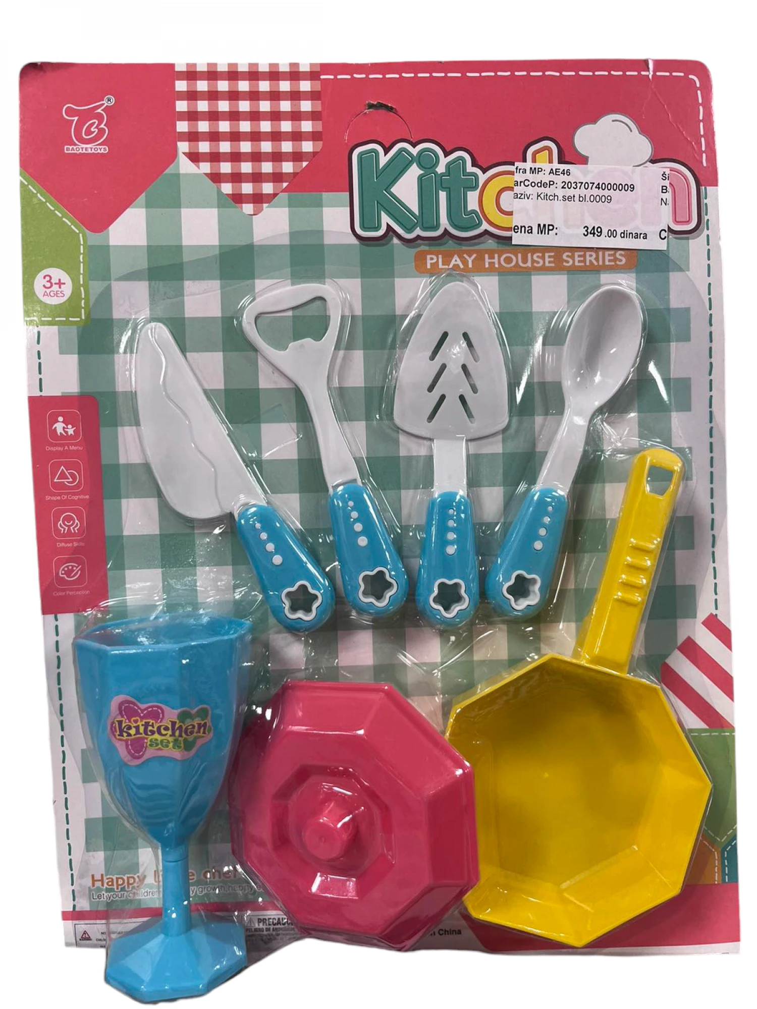 KITCHEN SET NA BLISTERU 0009