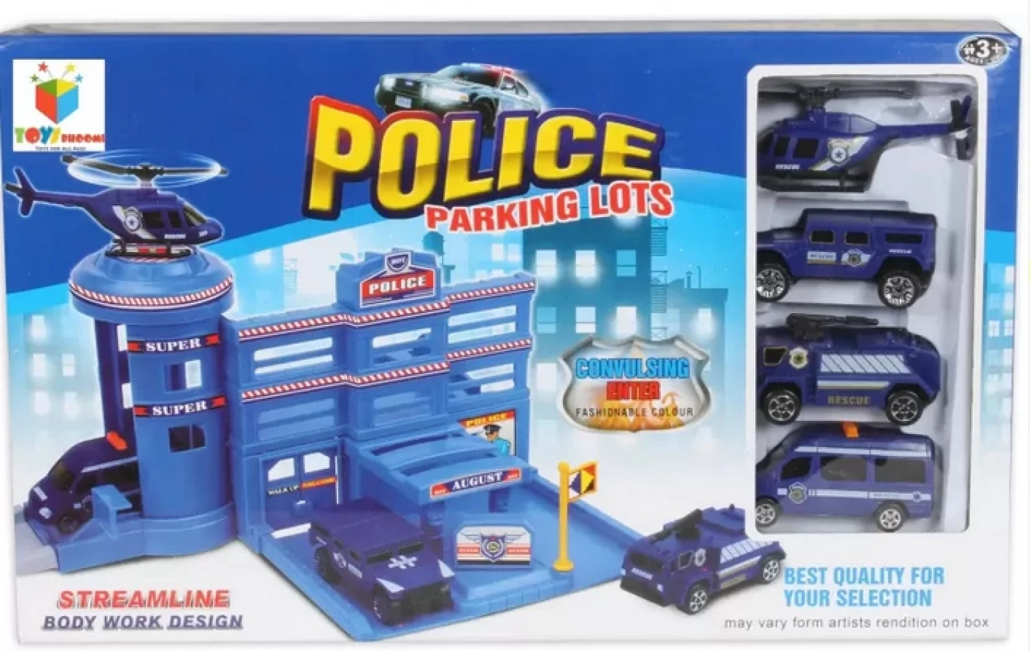 GARAZA POLICIJA