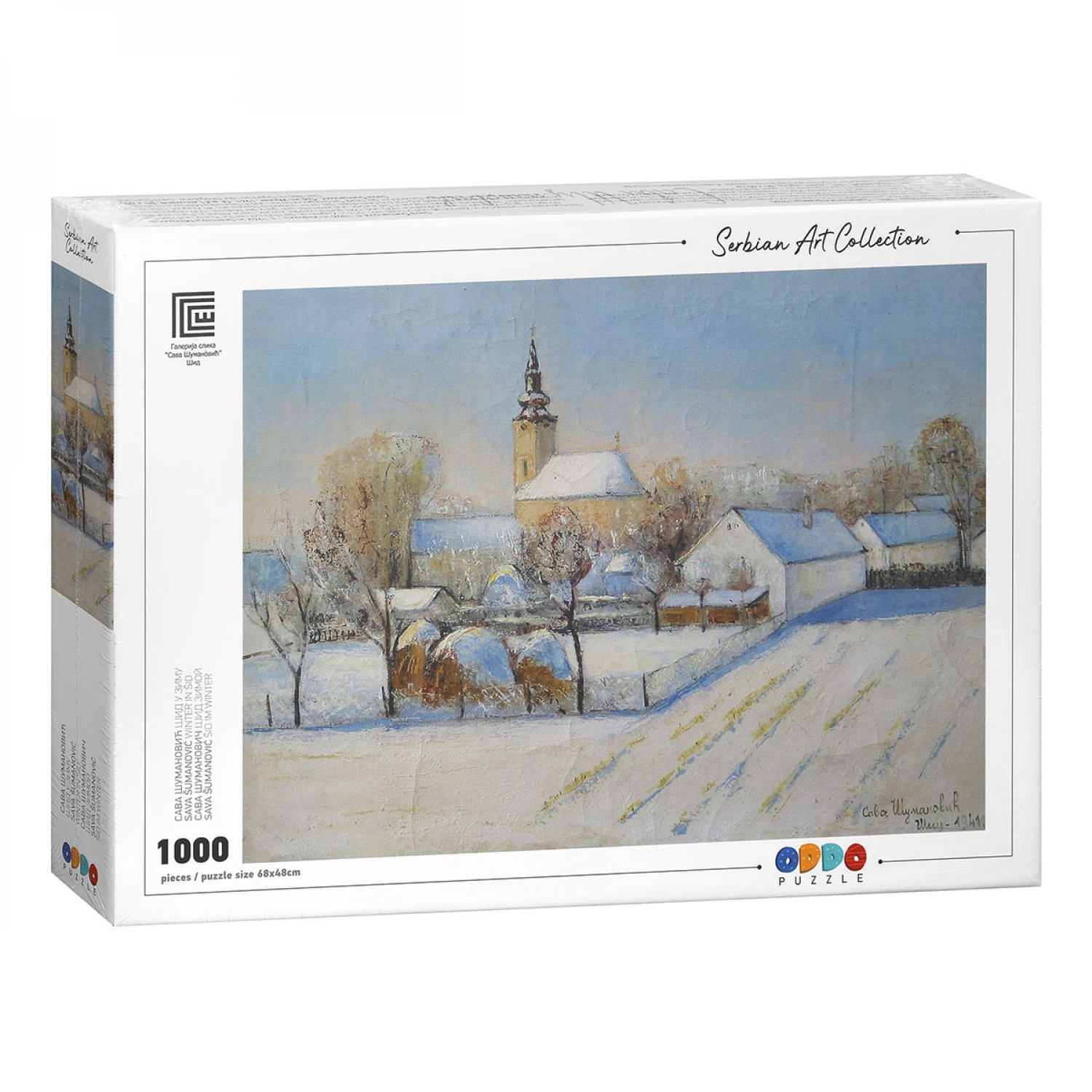PUZZLE SAVA SUMANOVIC - SID U ZIMU