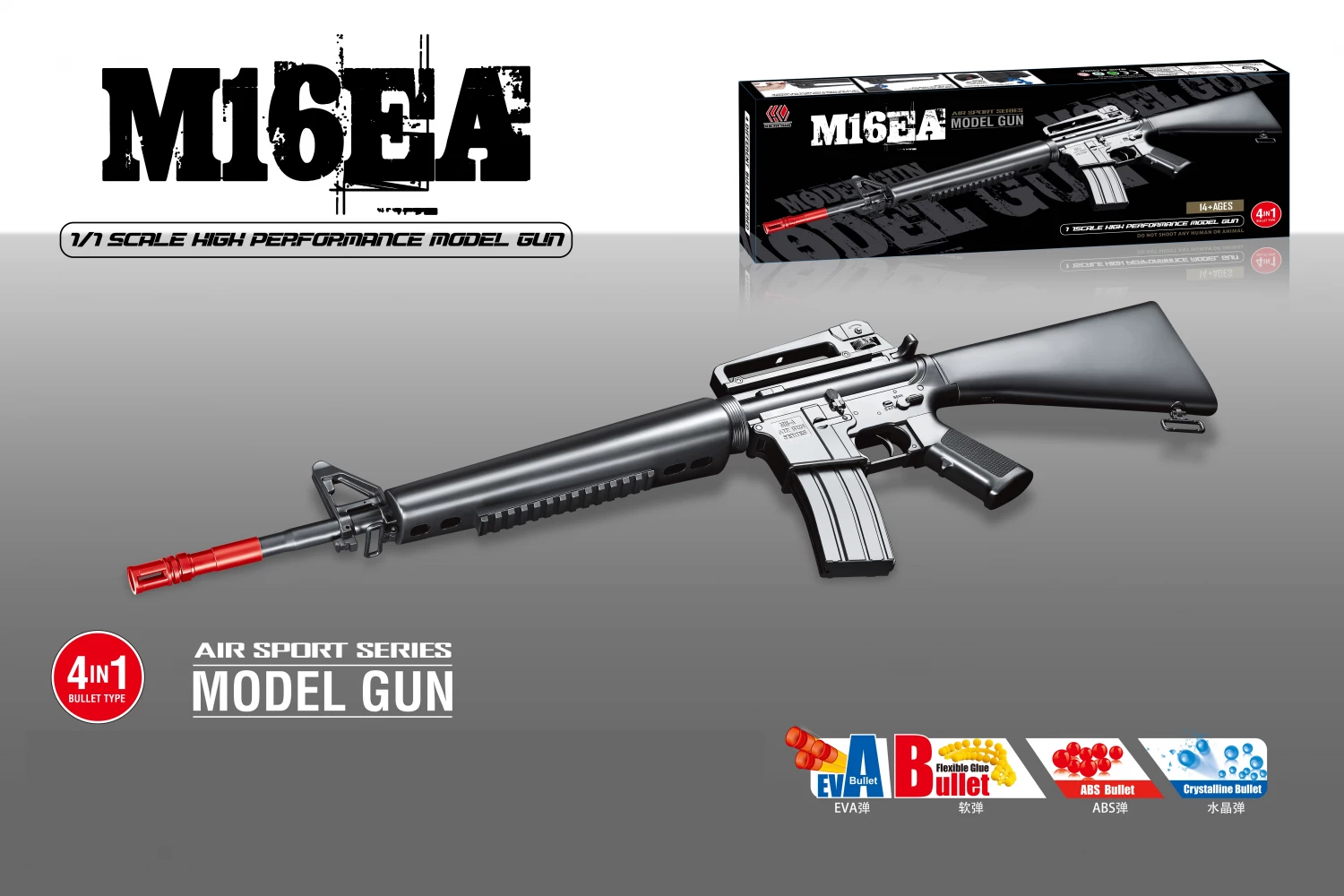 PUSKA AUTOMATSKA M16 AIRSOFT 4 U 1