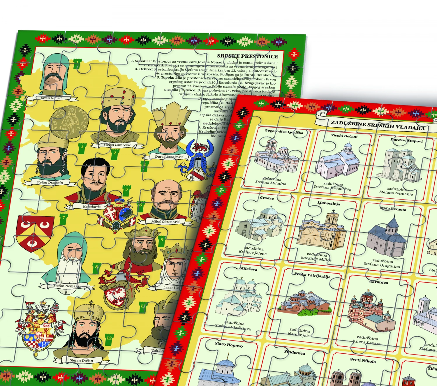 MALI GENIJE GEO SLAGALICA SRBIJA KROZ VEKOVE RS107759