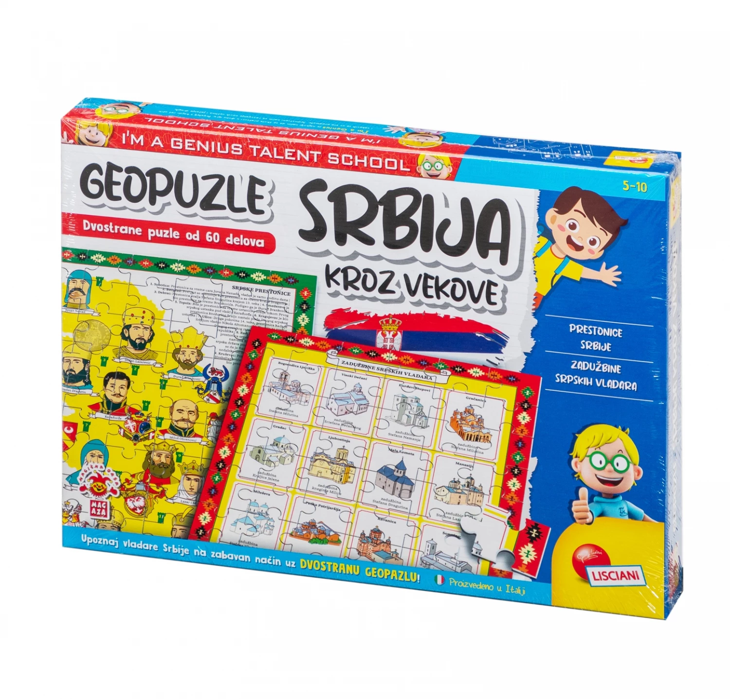 MALI GENIJE GEO SLAGALICA SRBIJA KROZ VEKOVE RS107759