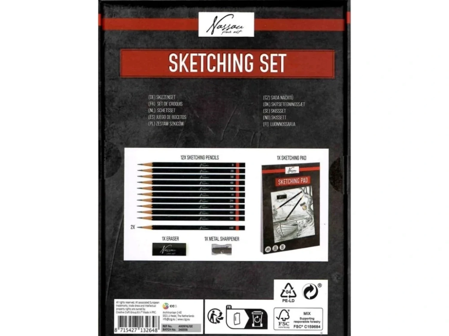 SET ZA SKICIRANJE U KUTIJI 15PCS