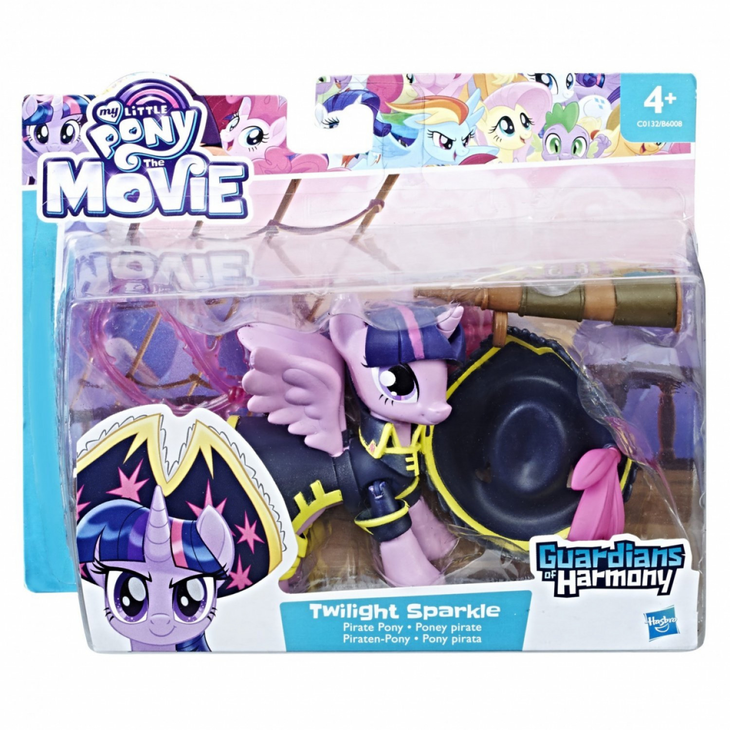 Tectónico Rápido Año Nuevo Lunar My Little Pony Guardians Of Harmony