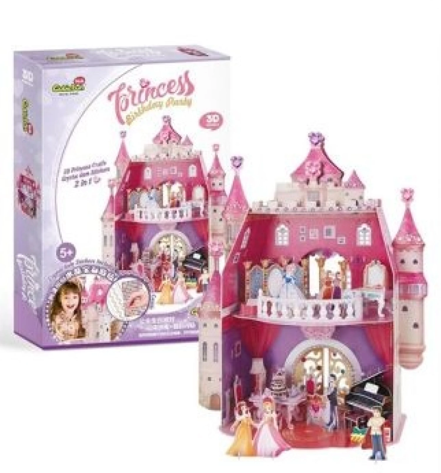 CUBICFUN PUZZLE PRINCESS BIRTHDAY