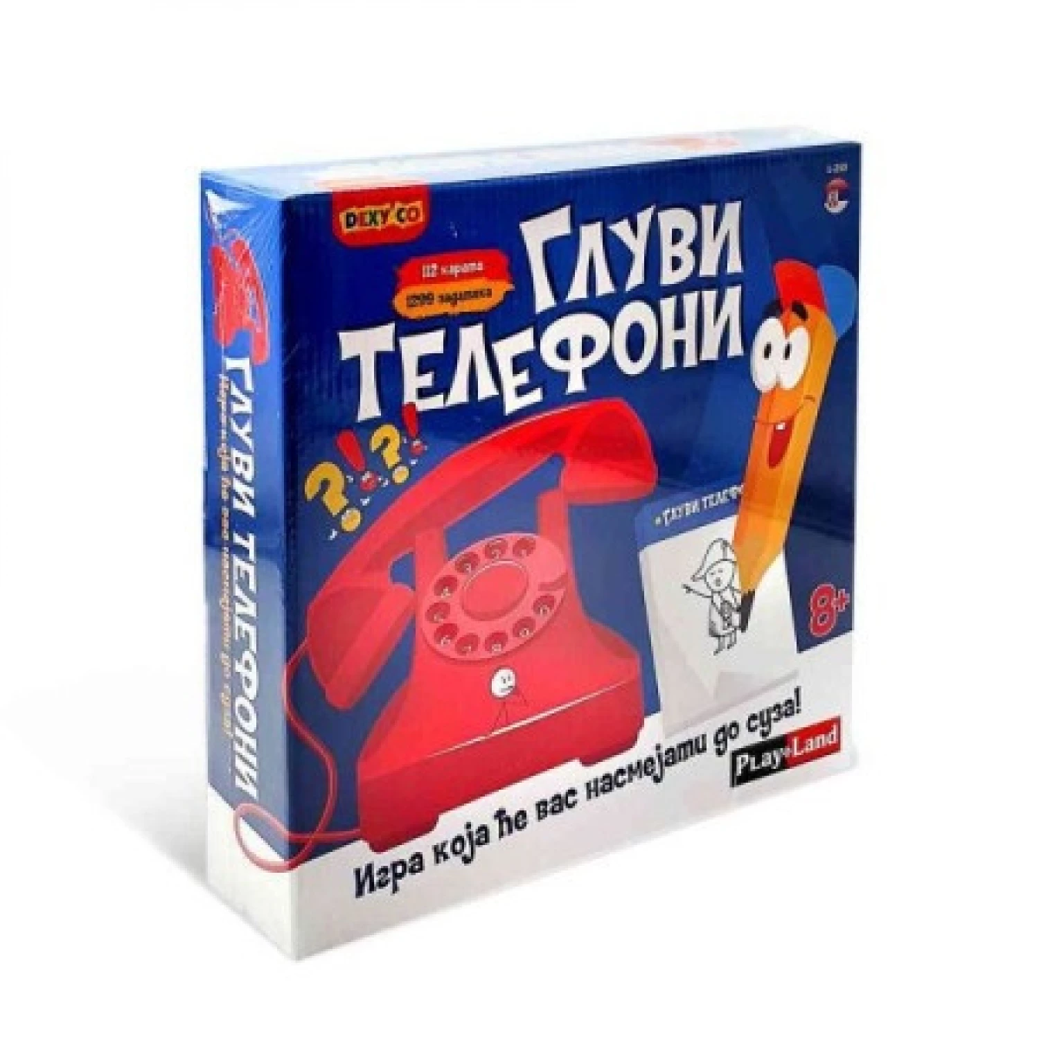 PLAY LAND GLUVI TELEFONI DRUSTVENA
