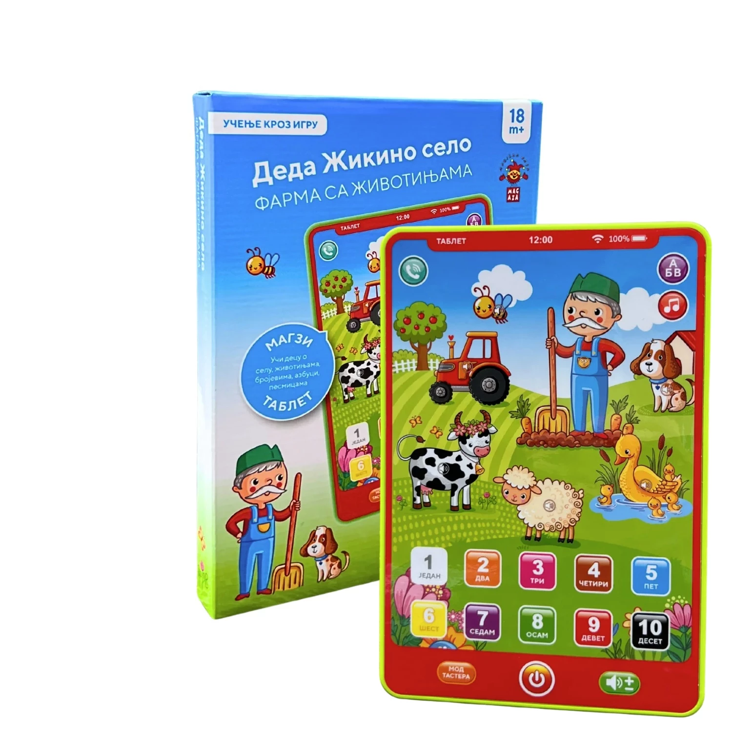 Edukativni tablet Deda Zikina farma YS2602WE