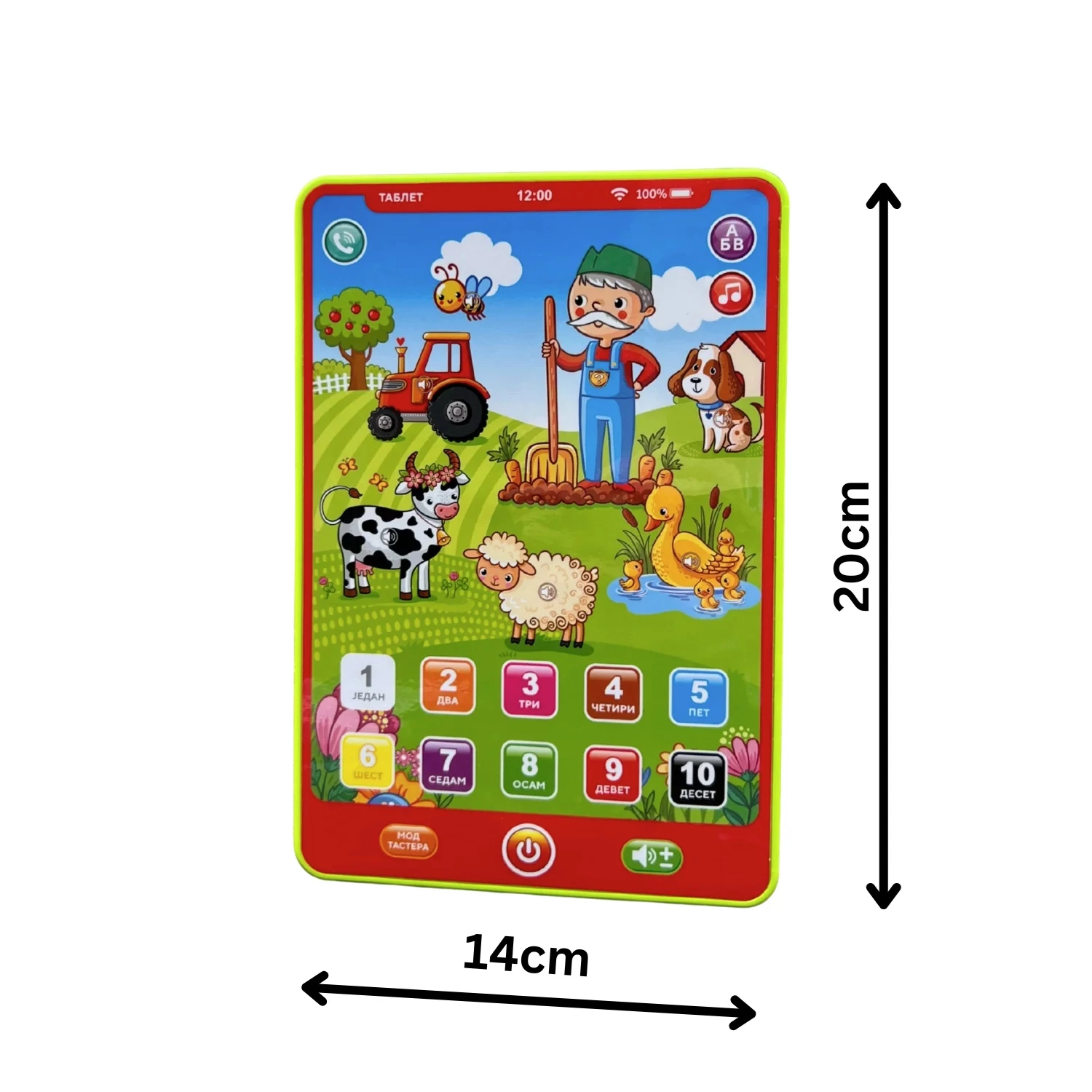 Edukativni tablet Deda Zikina farma YS2602WE