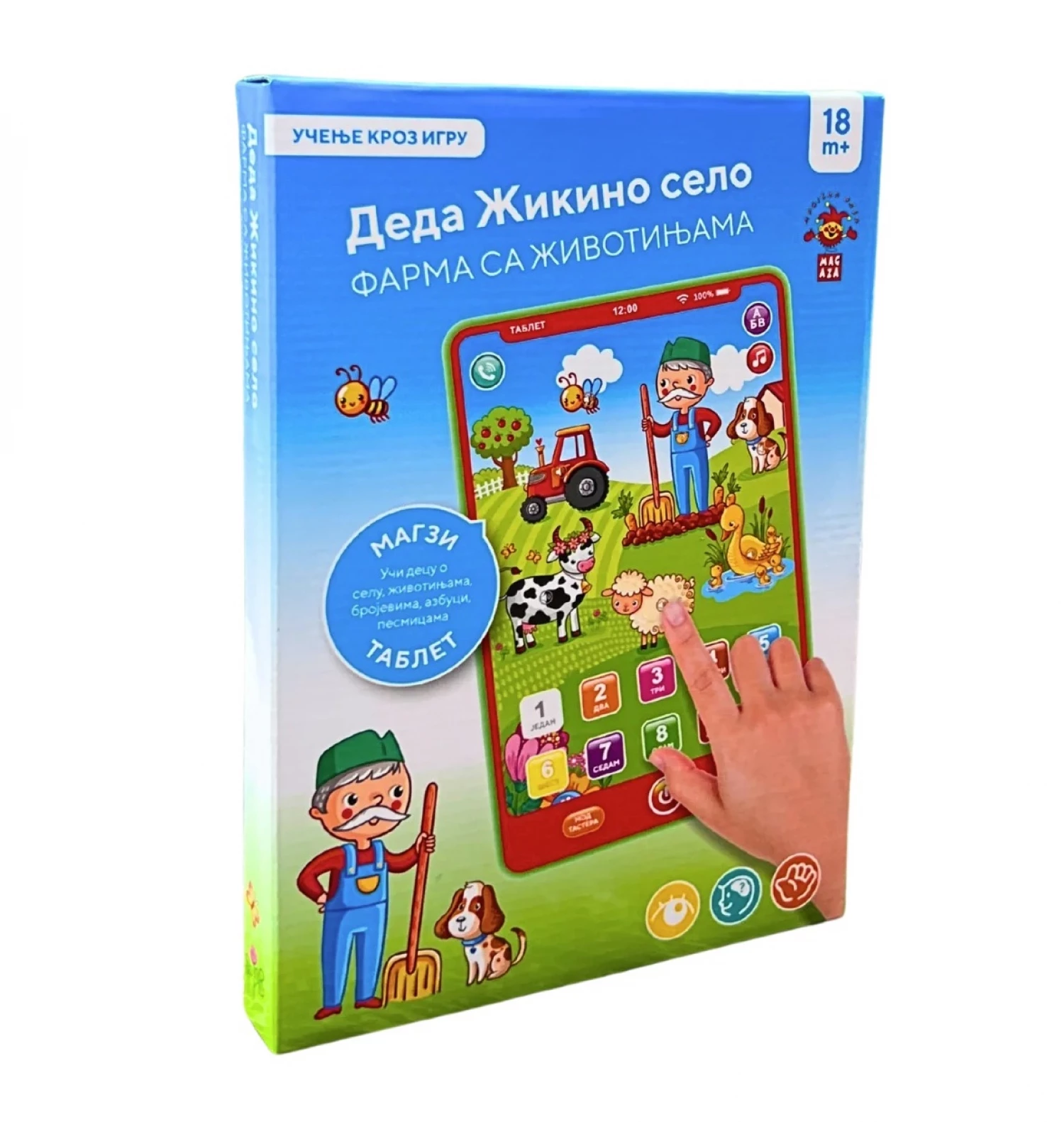 Edukativni tablet Deda Zikina farma YS2602WE