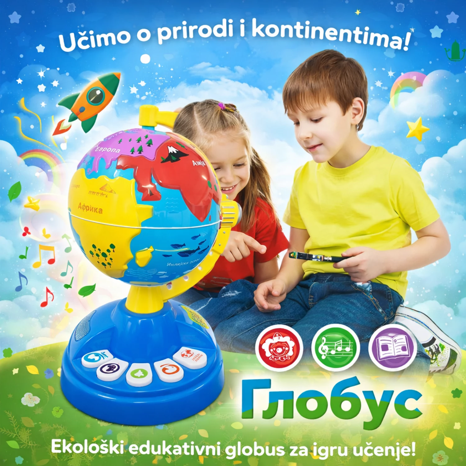 Moj prvi Edukativni Eko Globus