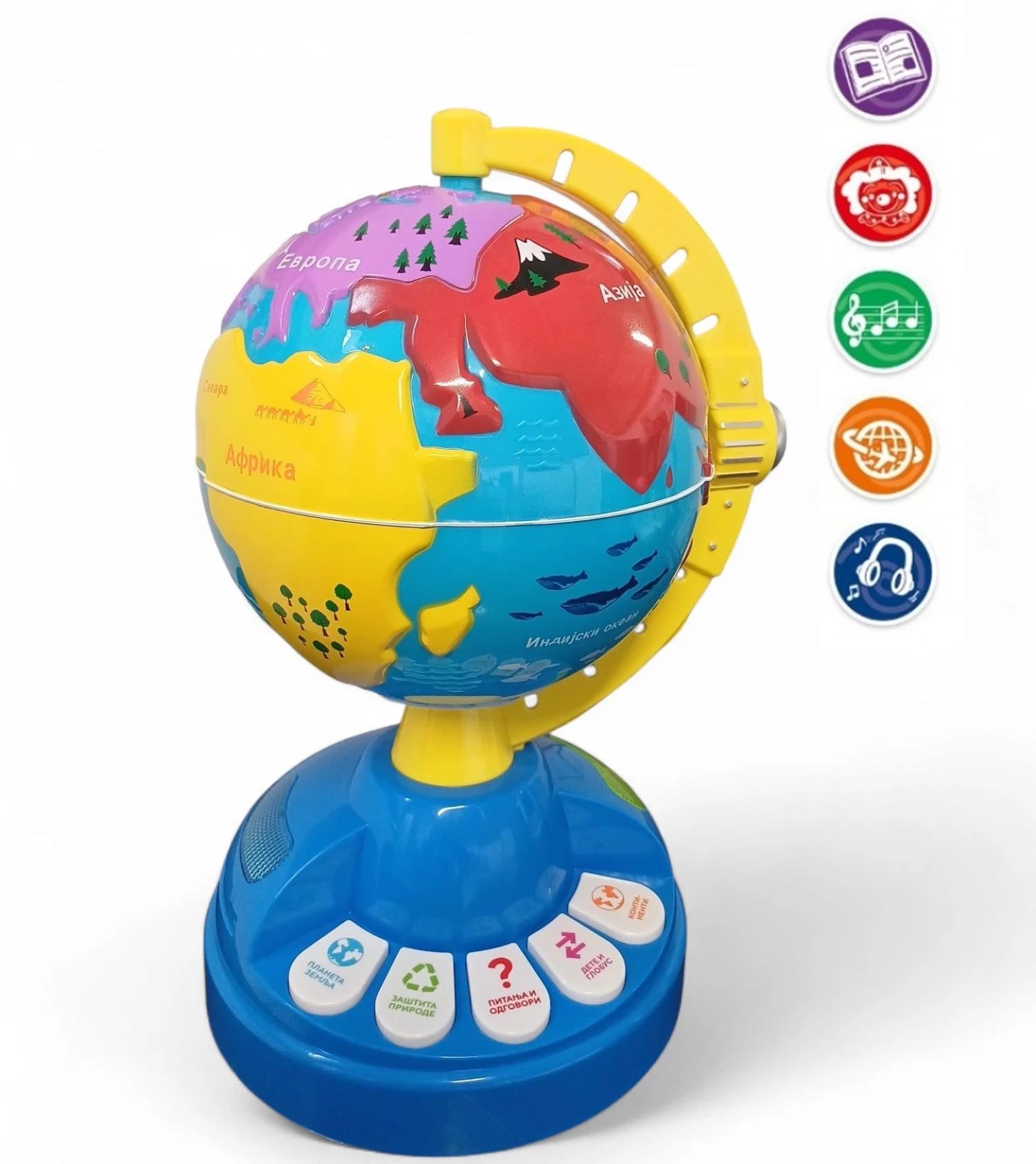 Moj prvi Edukativni Eko Globus