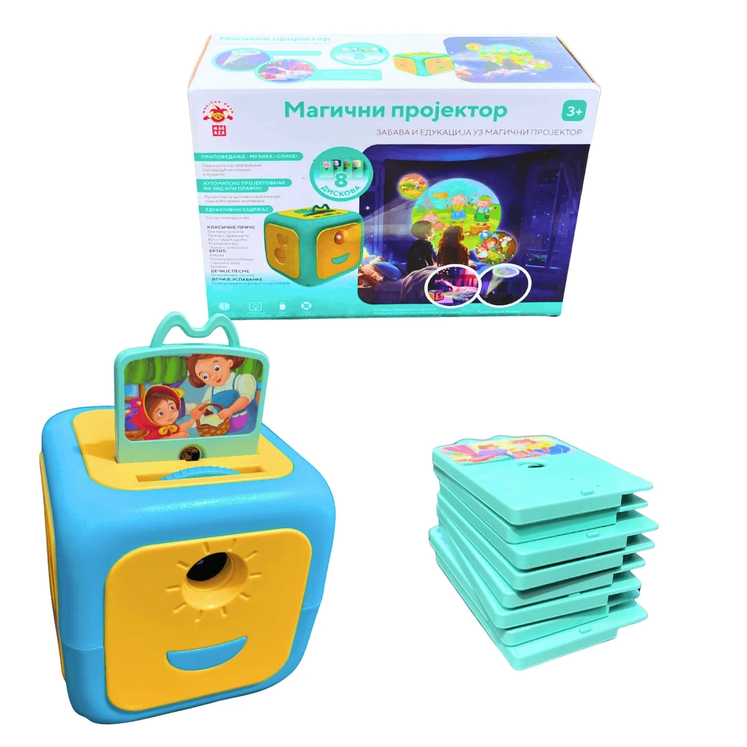 Edukativni Magicni Projektor SR Bajke, pesmice i edukacija