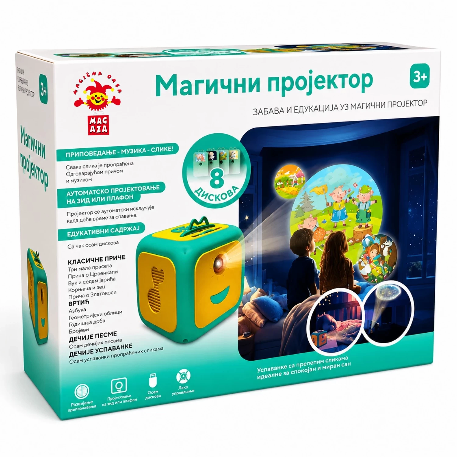 Edukativni Magicni Projektor SR Bajke, pesmice i edukacija