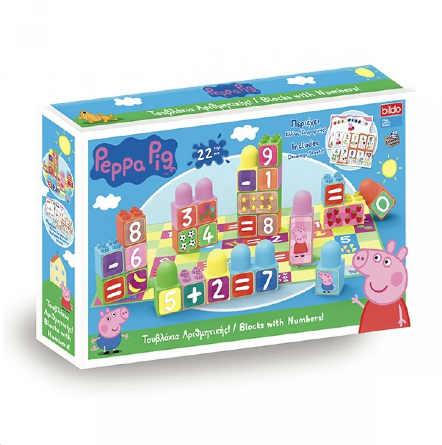 PEPA PRASE LEARN THE NUMBERS KOCKE