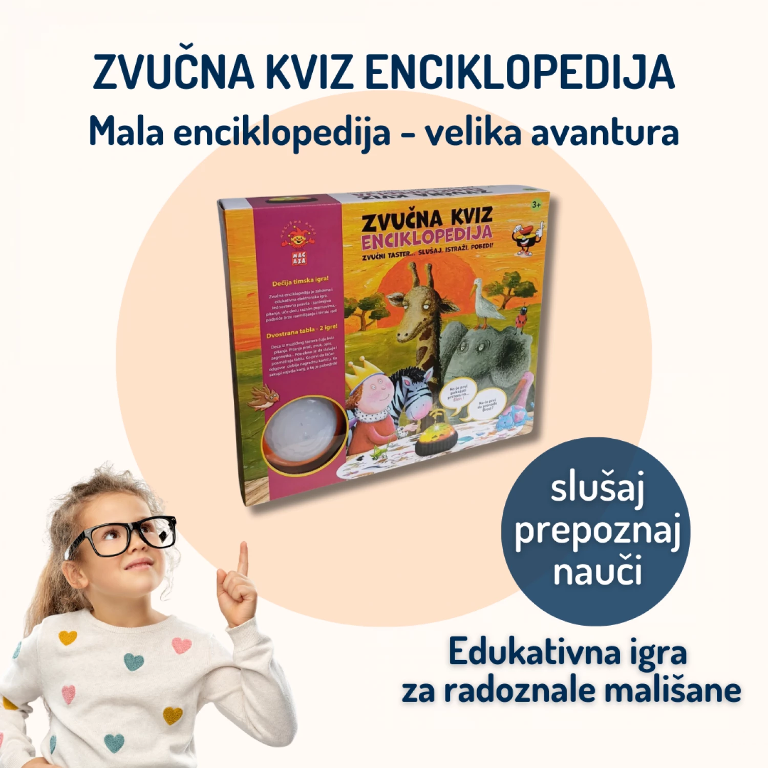 Drustvena igra SR Zvucna kviz enciklopedija