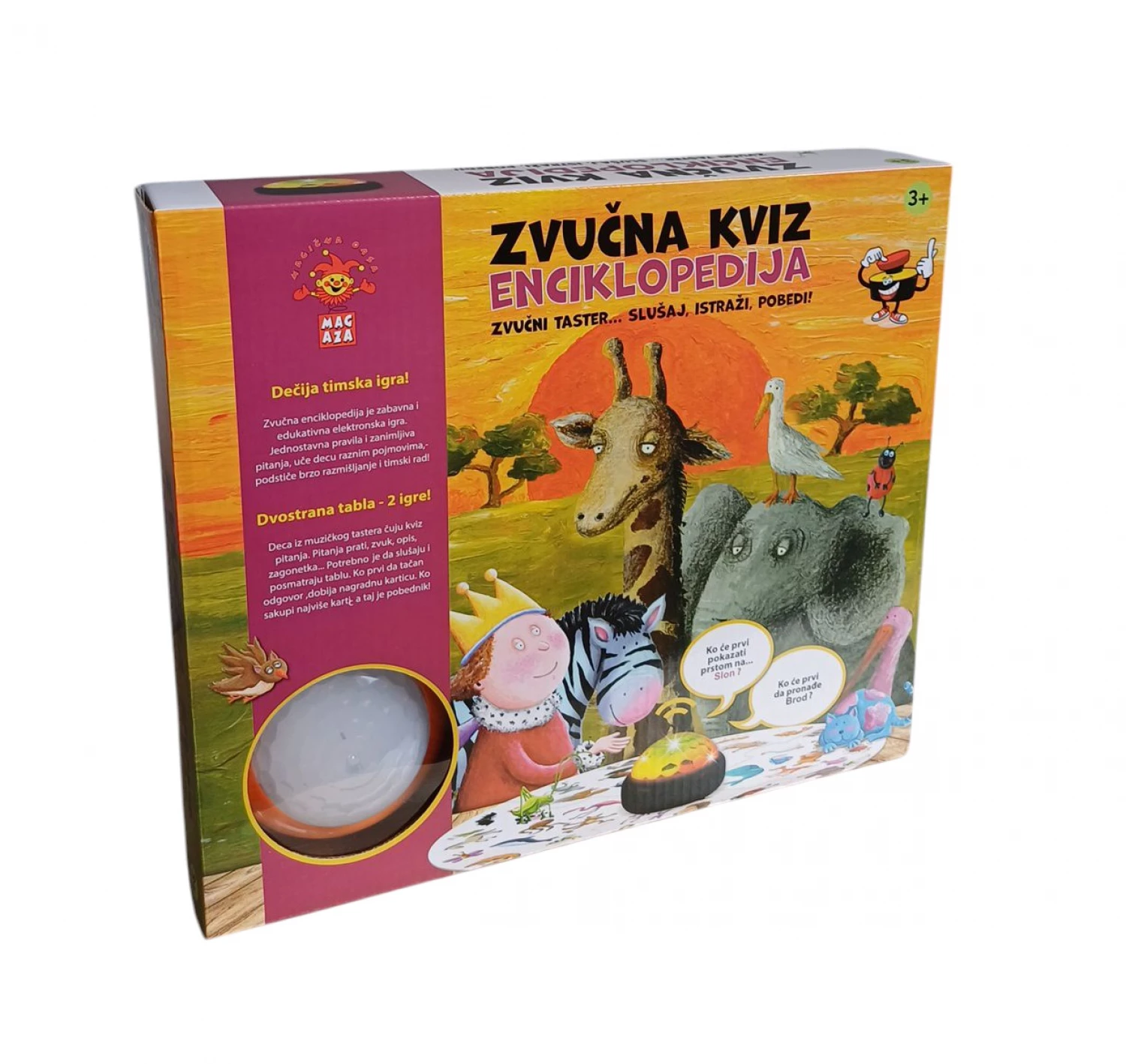 Drustvena igra SR Zvucna kviz enciklopedija