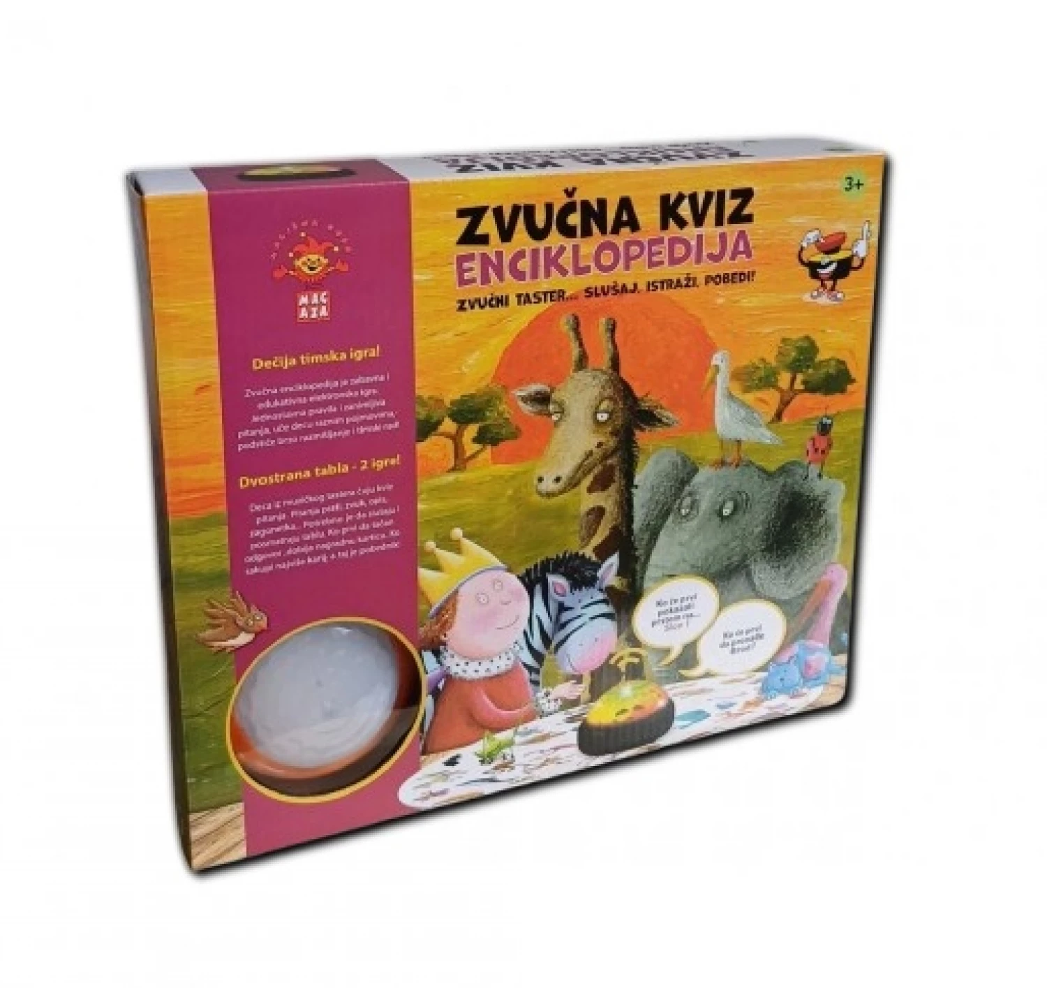 Drustvena igra SR Zvucna kviz enciklopedija