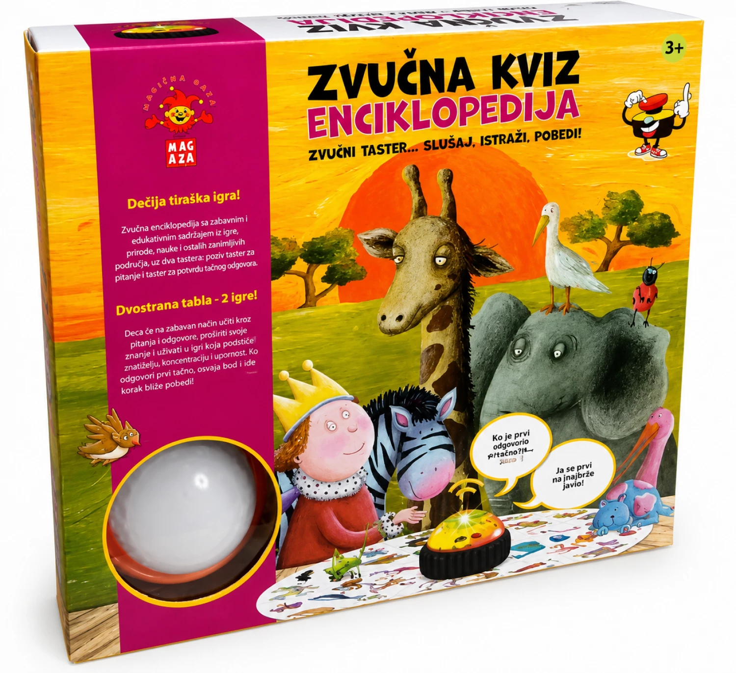 Drustvena igra SR Zvucna kviz enciklopedija