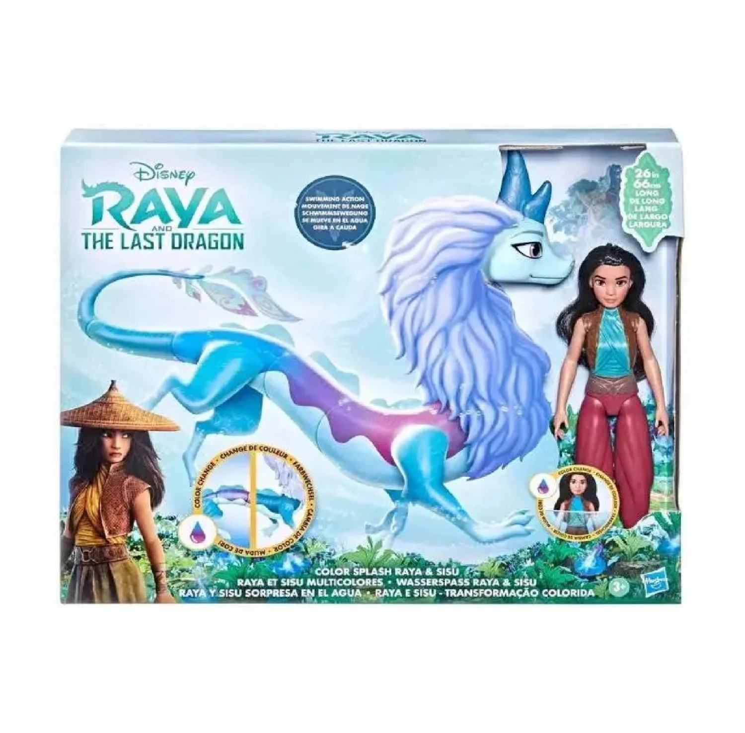 DISNEY RAYA THE LAST DRAGON SET