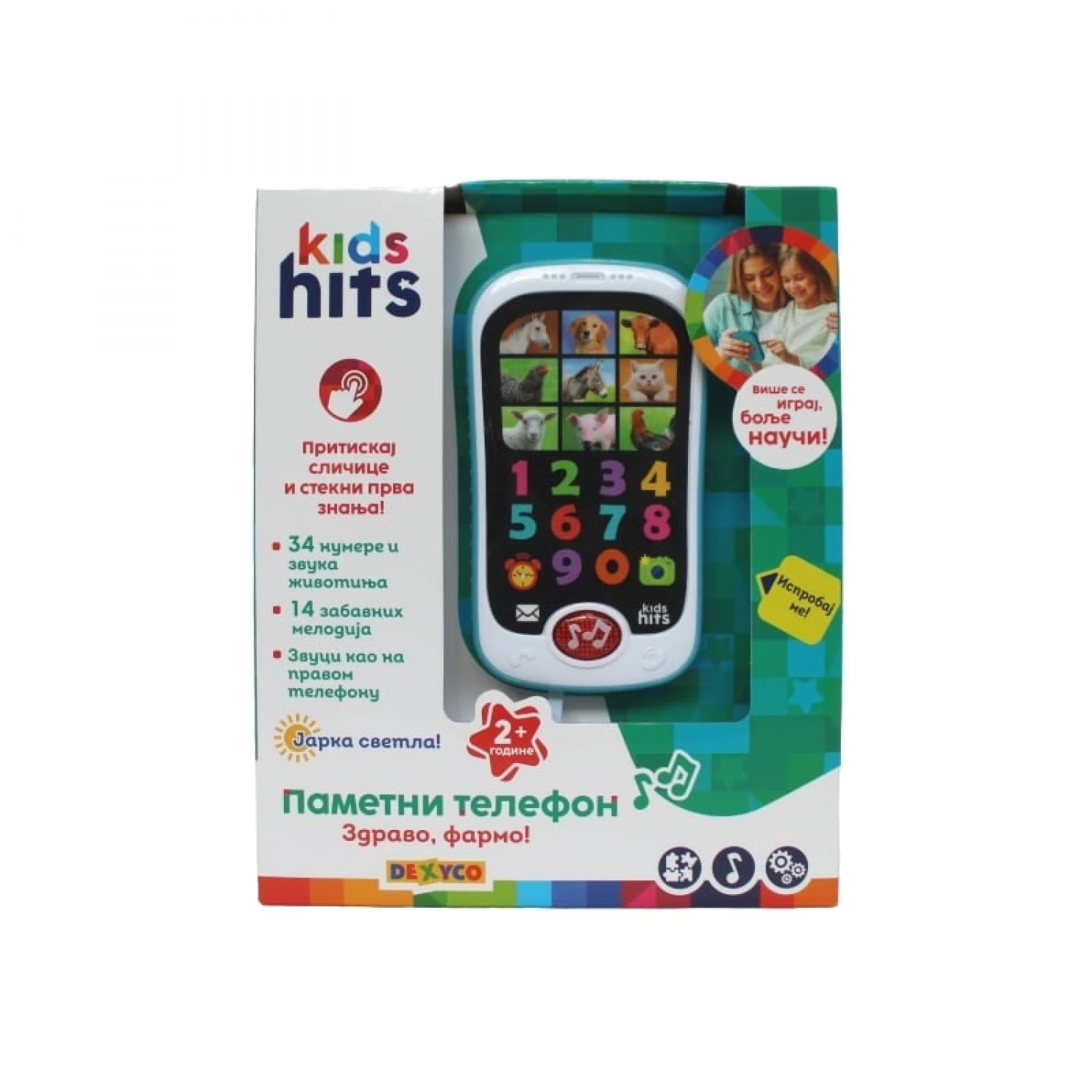 KIDS HITS Smart phone hello farm
