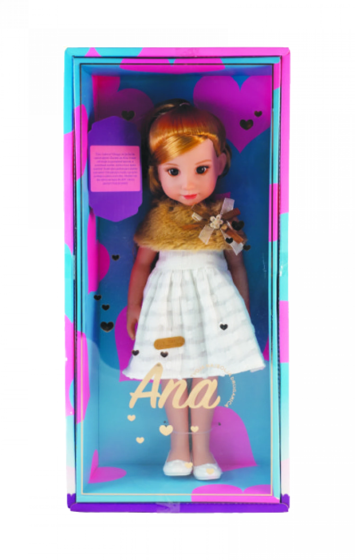 Lutka Ana SR u poklon kutiji I beloj haljini