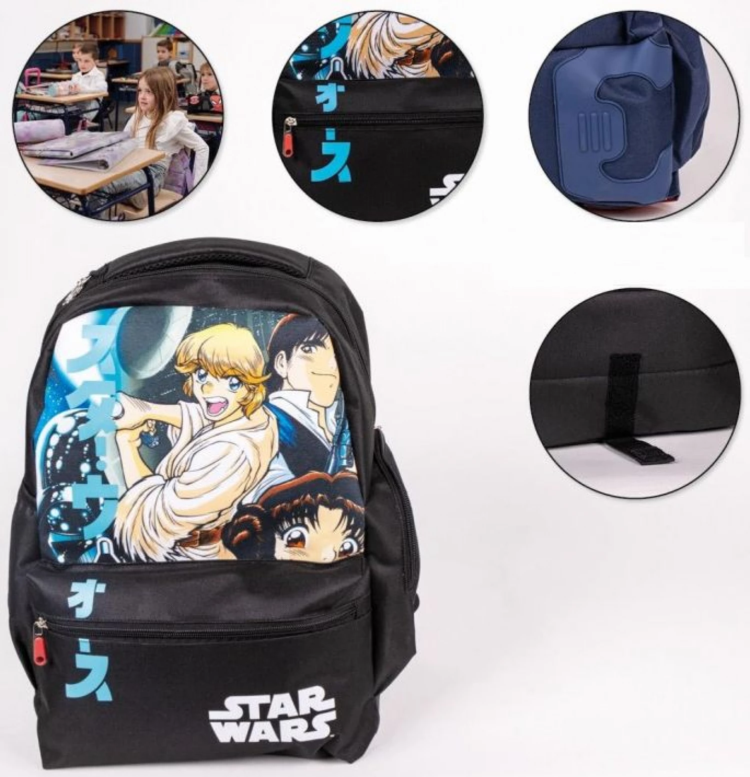 Star Wars ranac za skolu