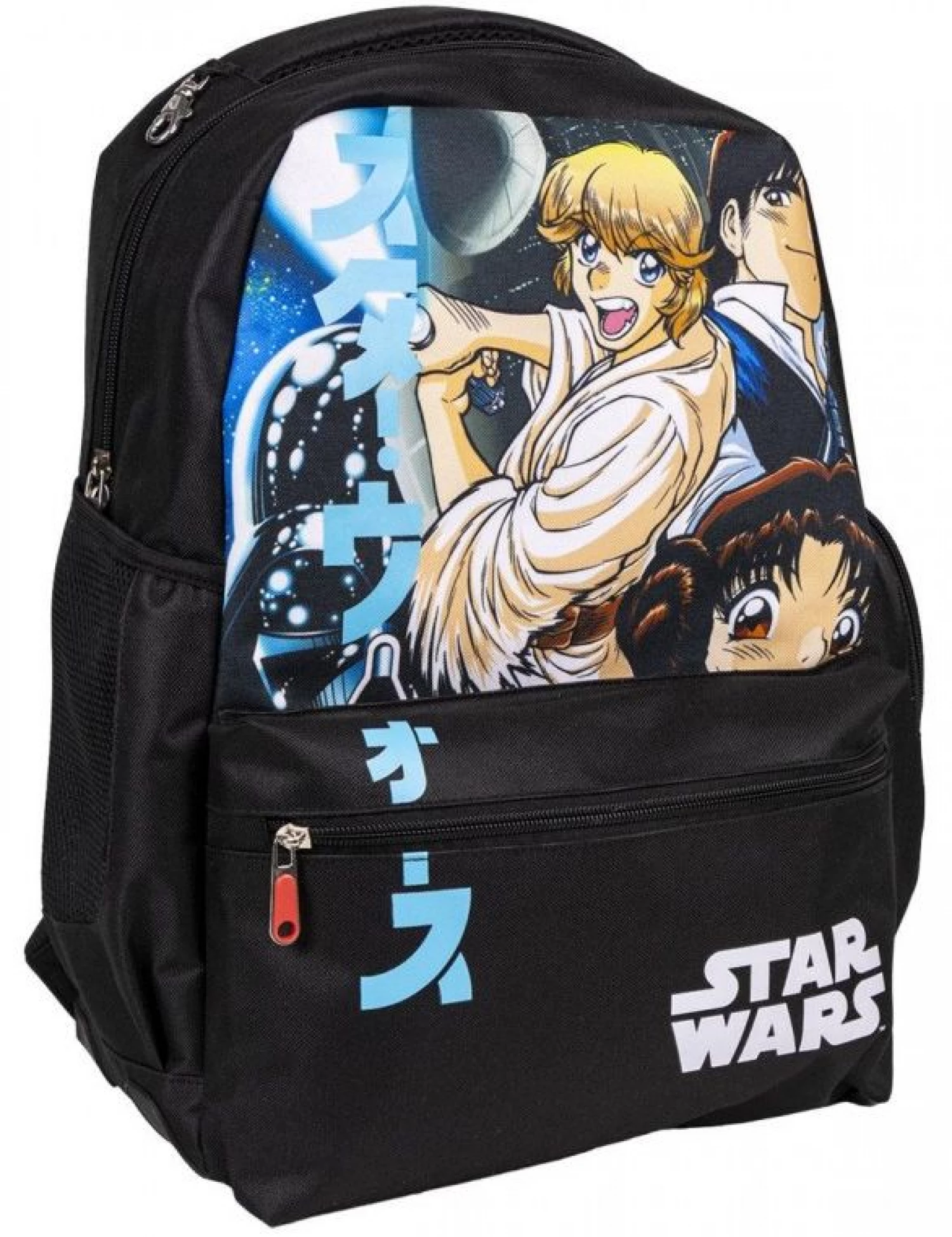 Star Wars ranac za skolu