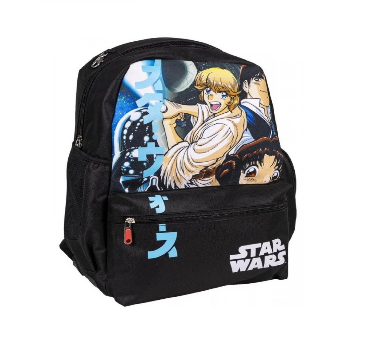 Star Wars ranac za skolu