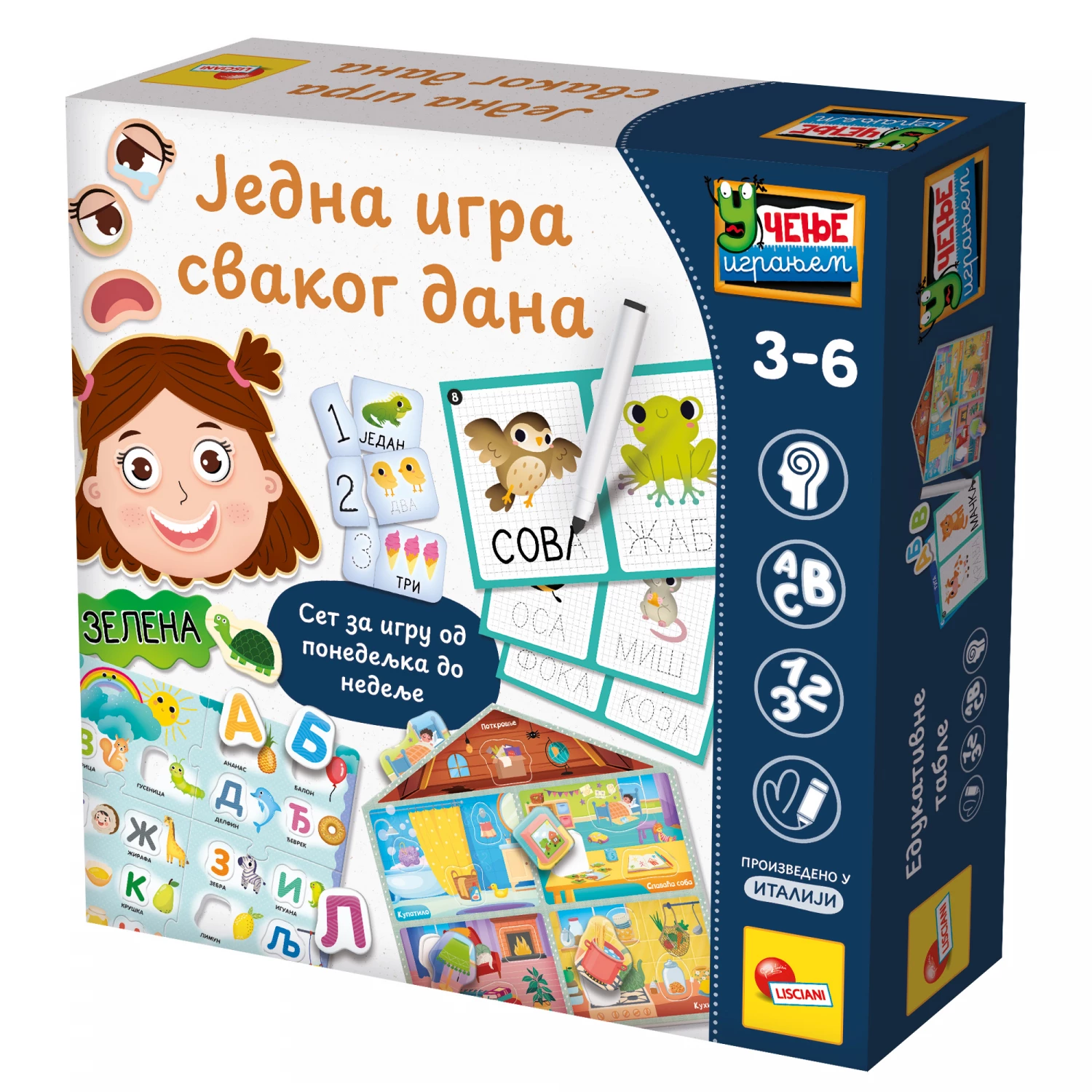 Monstesori set SR Jedna igra svakog dana Lisciani