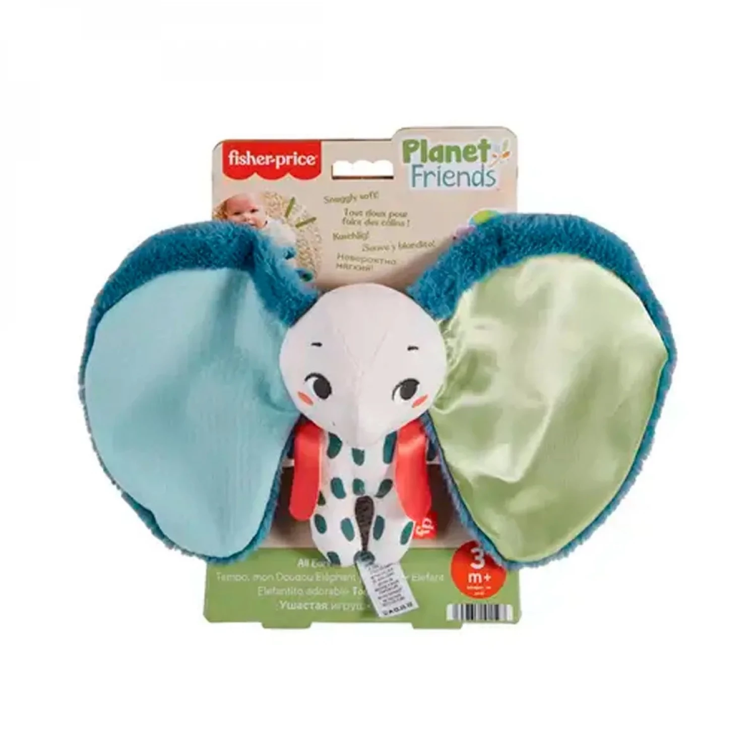 Fisher Price Planet Friends plisani slon HKD63