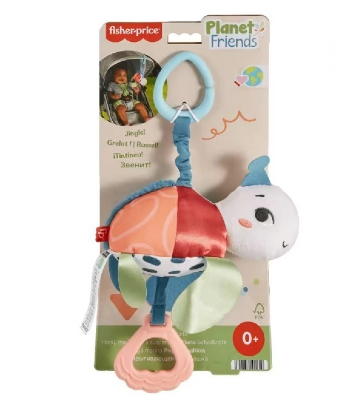 Fisher Price Planet Friends plis kornjaca HKD62