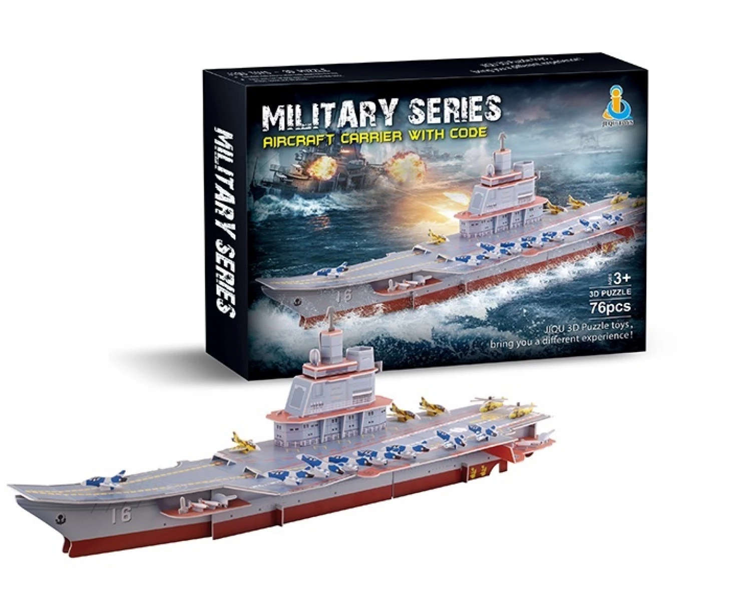 Slagalice 3D Nosac aviona Varyag 168-D17