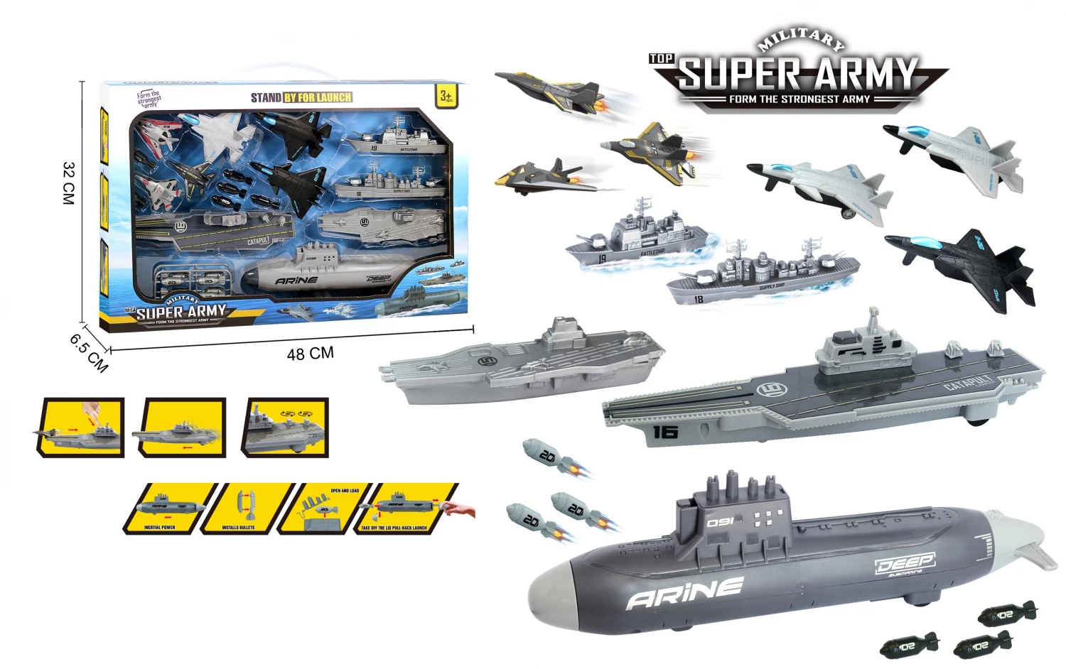 Set pomorska jedinica T084B