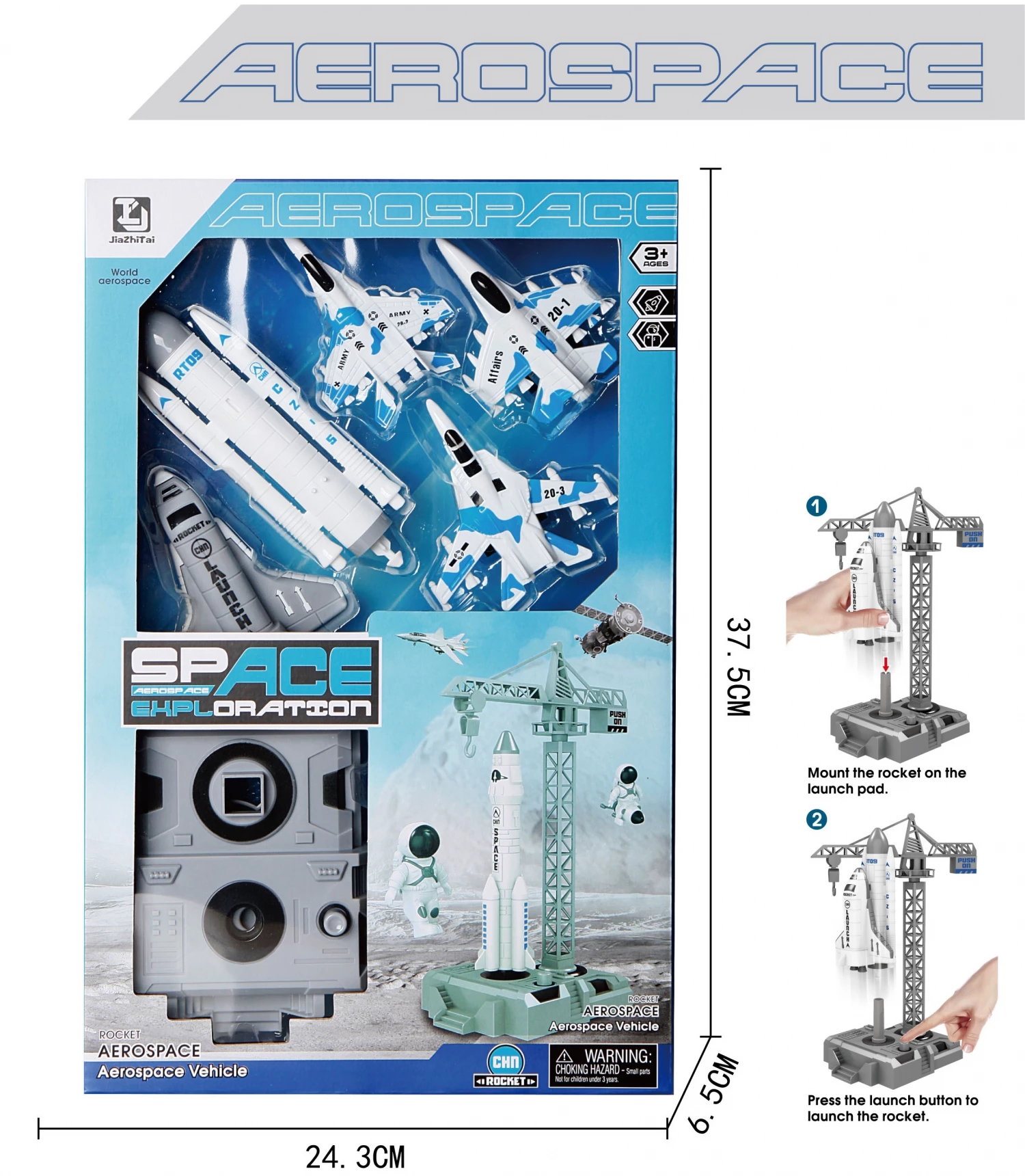 Set lansirna svemirska stanica T080C