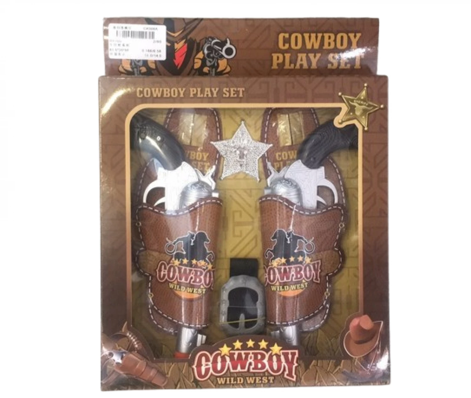 Kaubojski set pistolji HY705