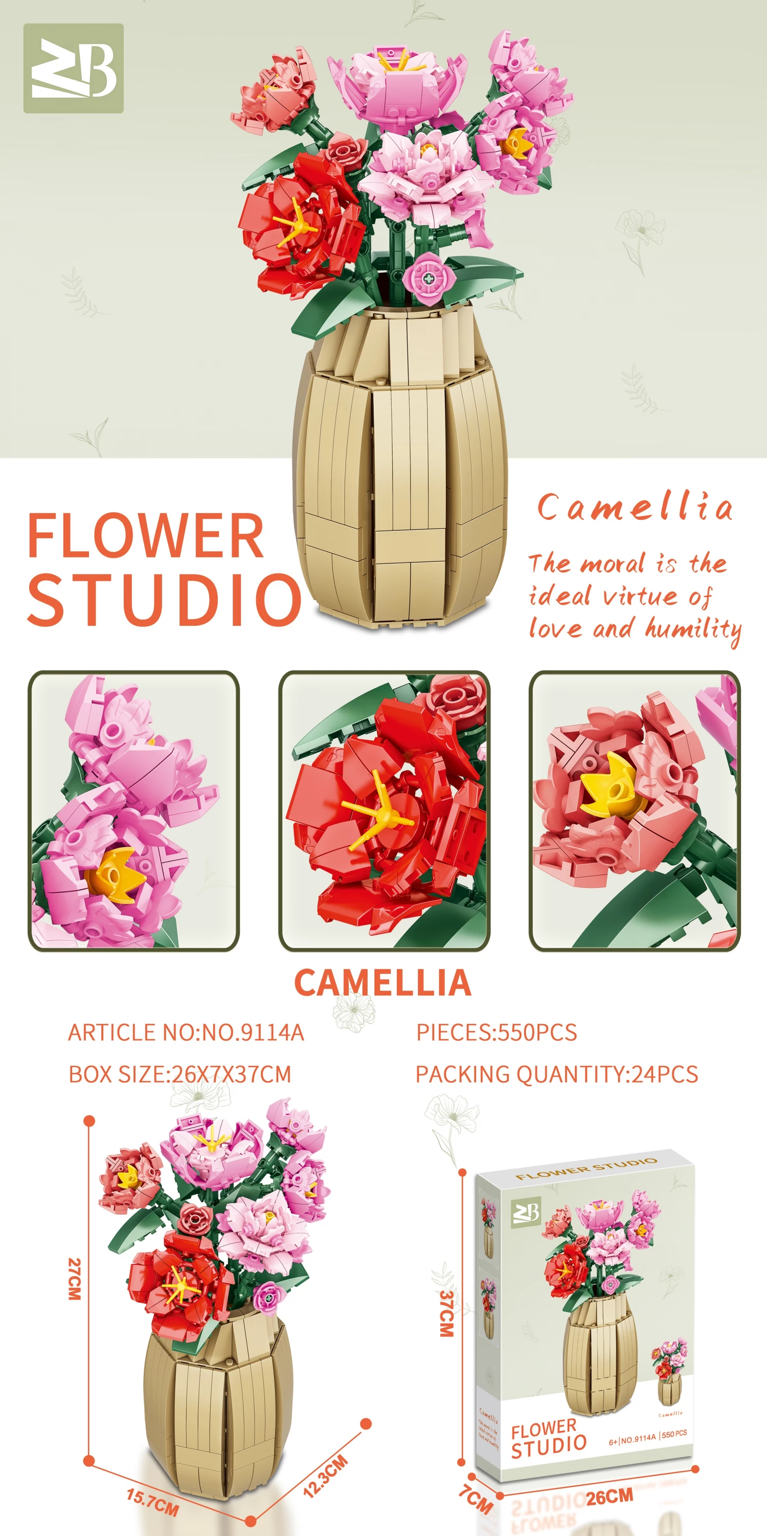 Ukrasna biljka Camellia kocke 550pcs