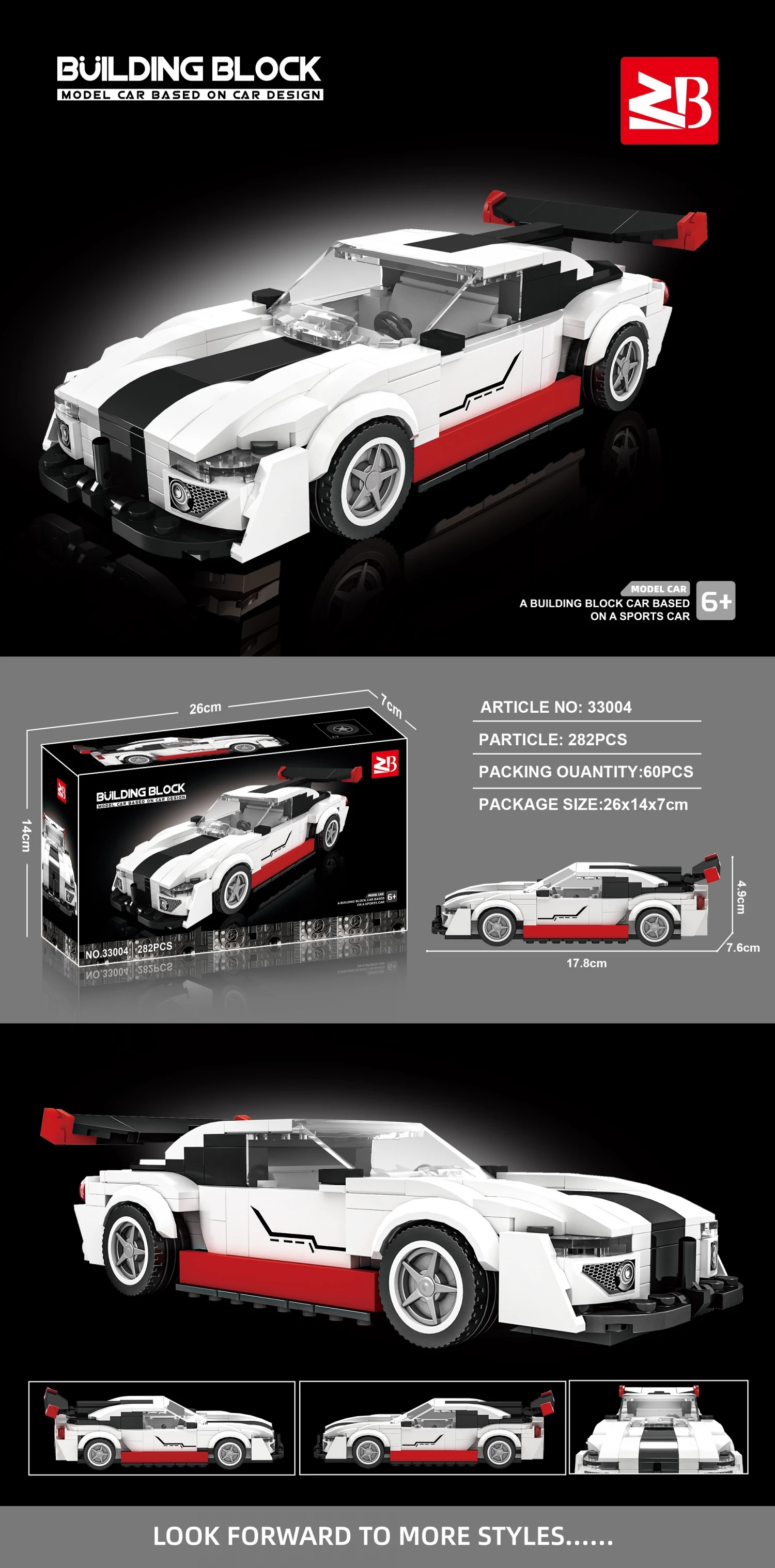 Konstruktor kocke Auto 282pcs 33004