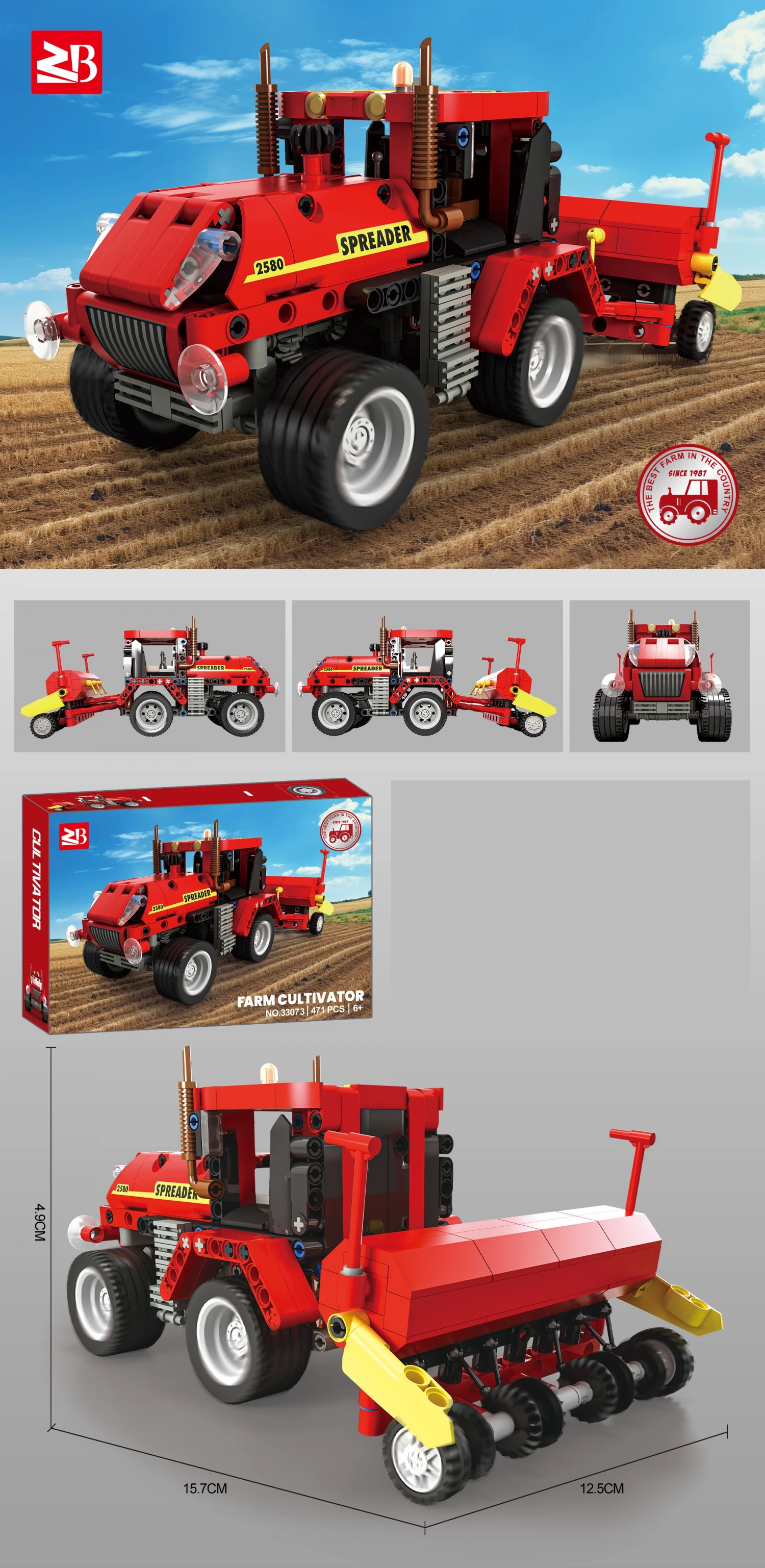 Konstruktor kocke Kombajn 471pcs 33073