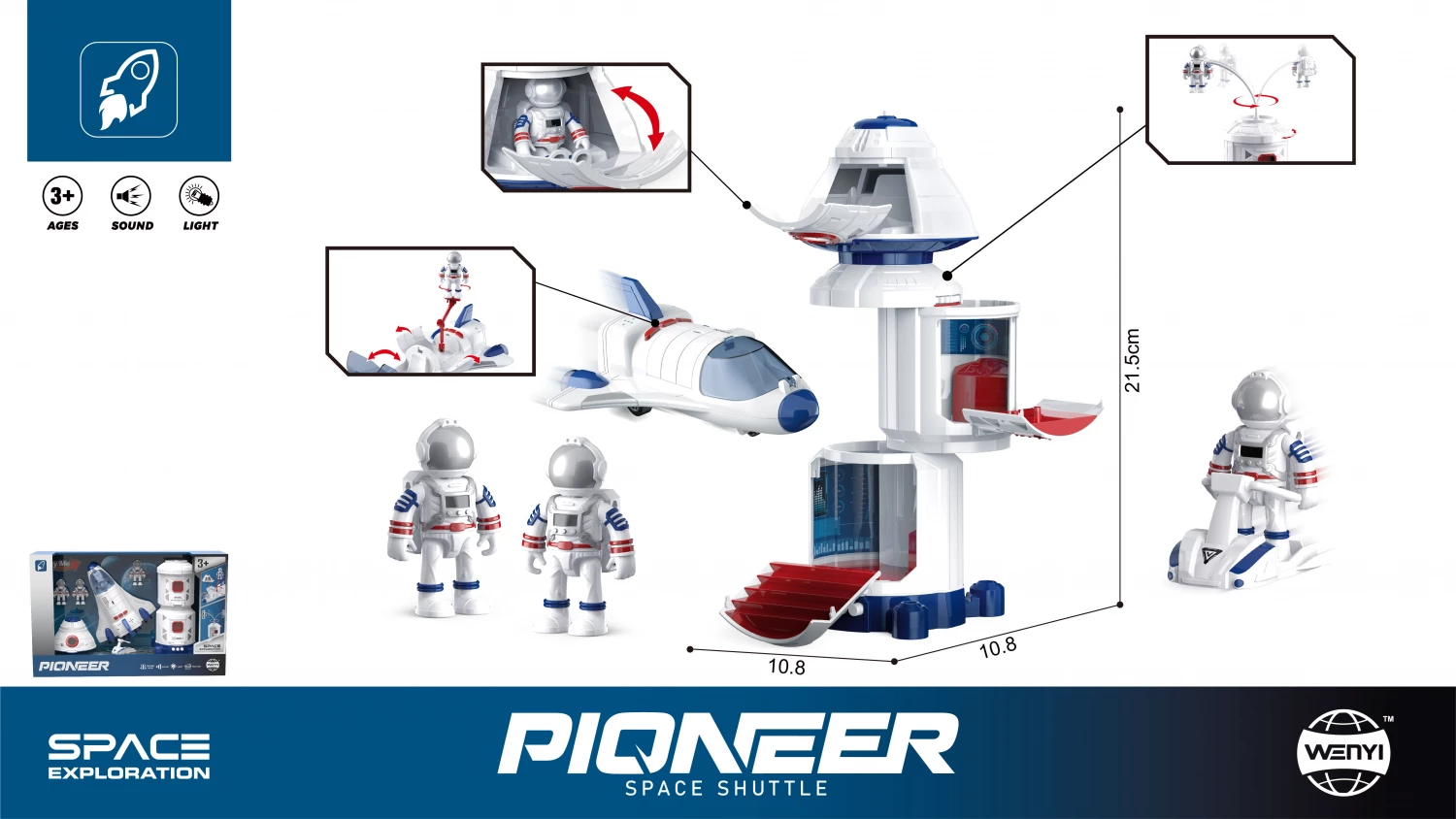 Sapce raketa WY891A-3