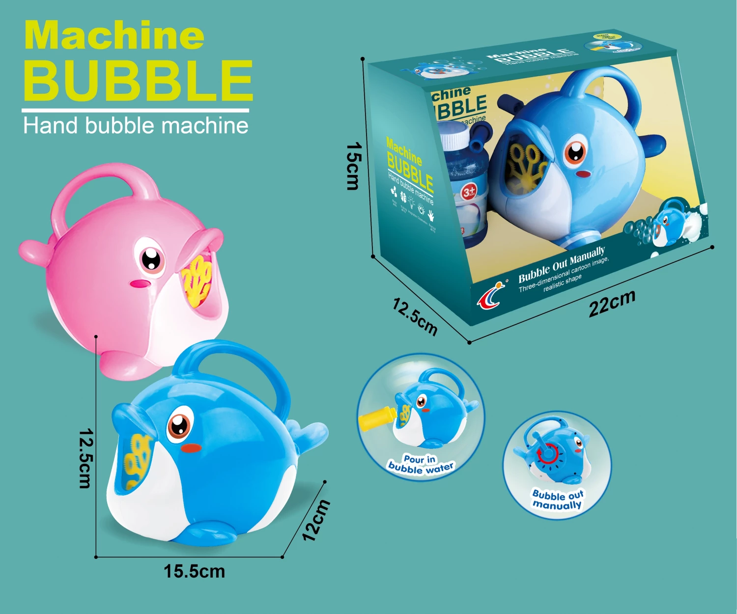 Delfin masina za balone 568-31