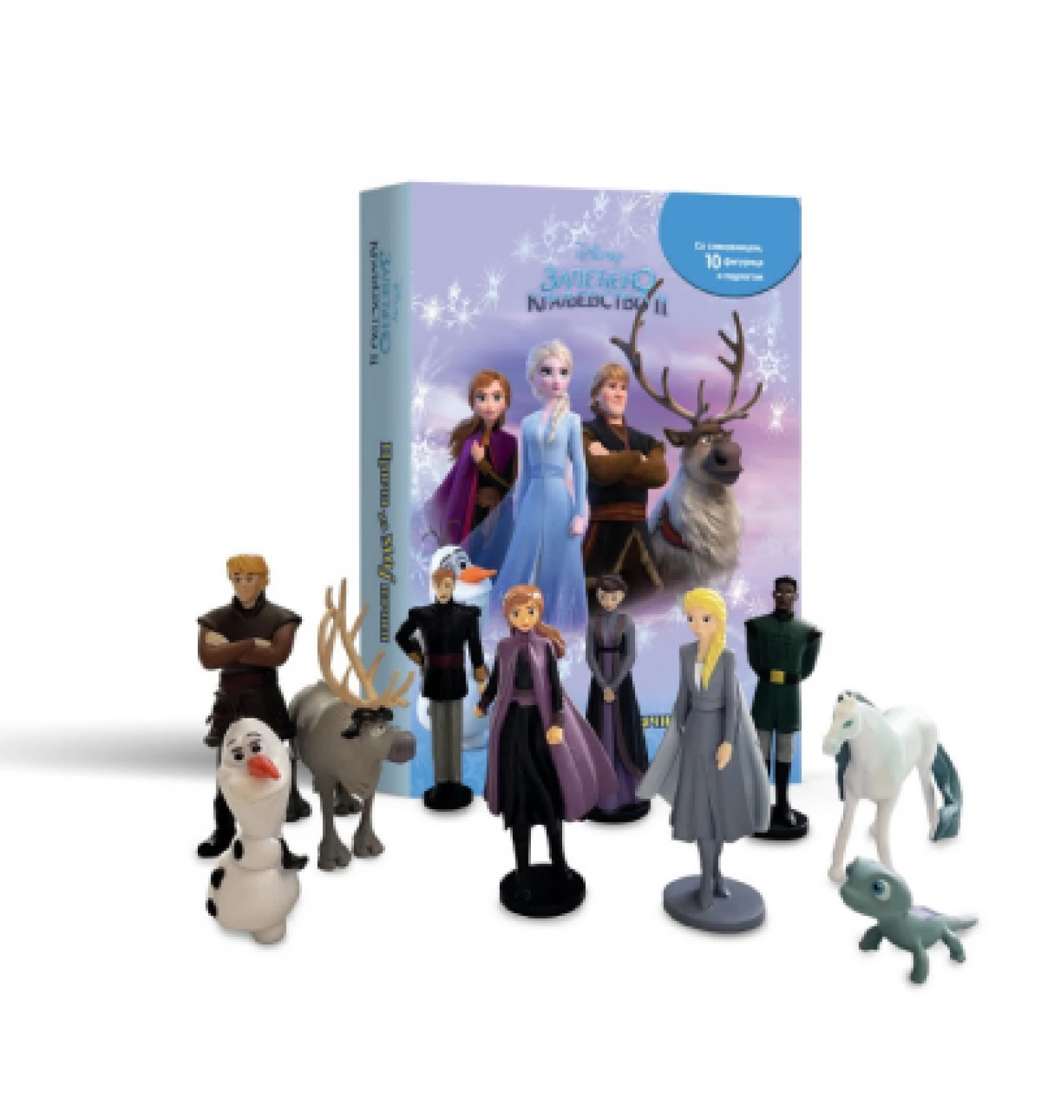 DISNEY ZALEDJENO KRALJEVSTVO