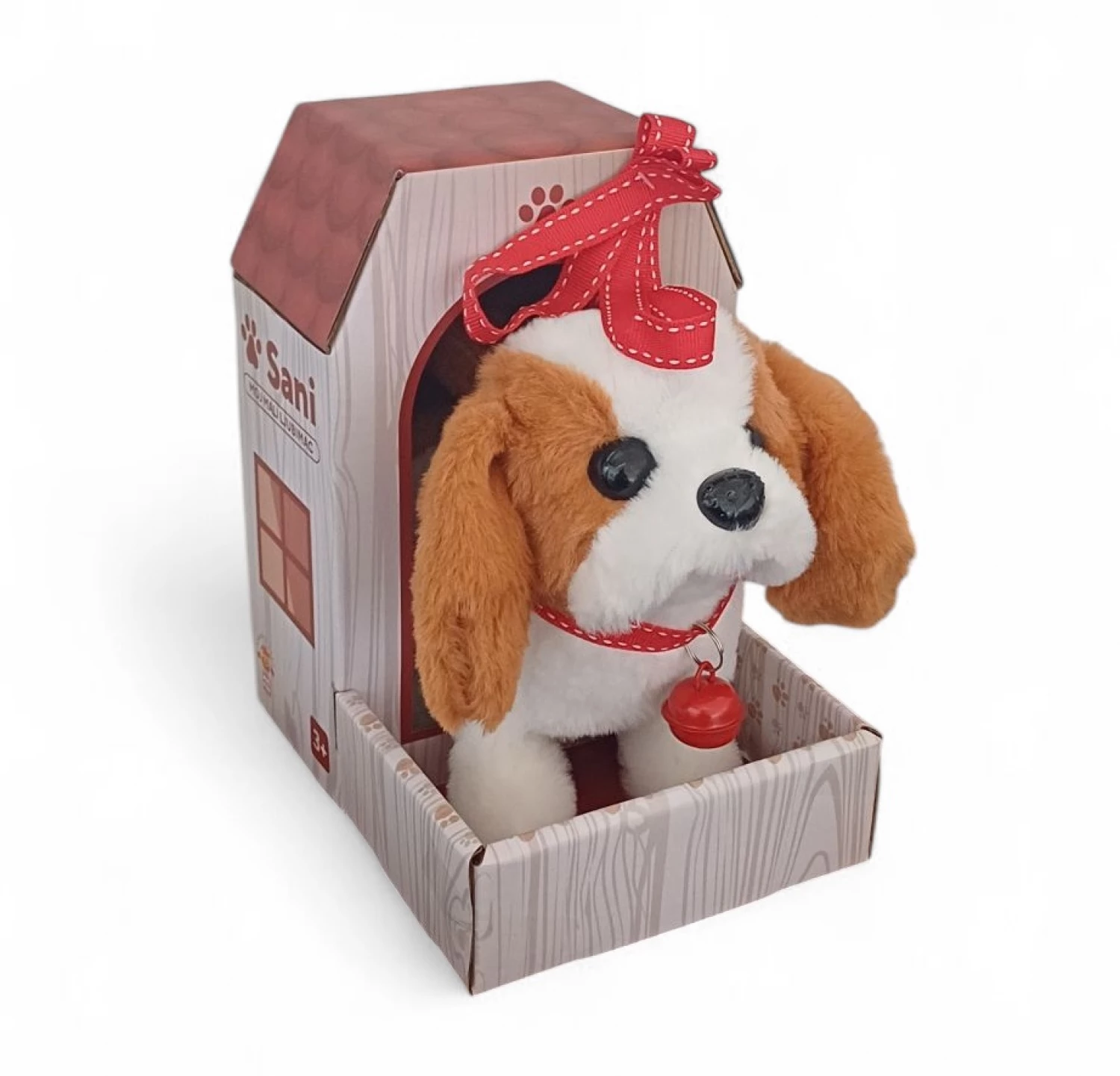 Plisani pas Bernardinac R8215