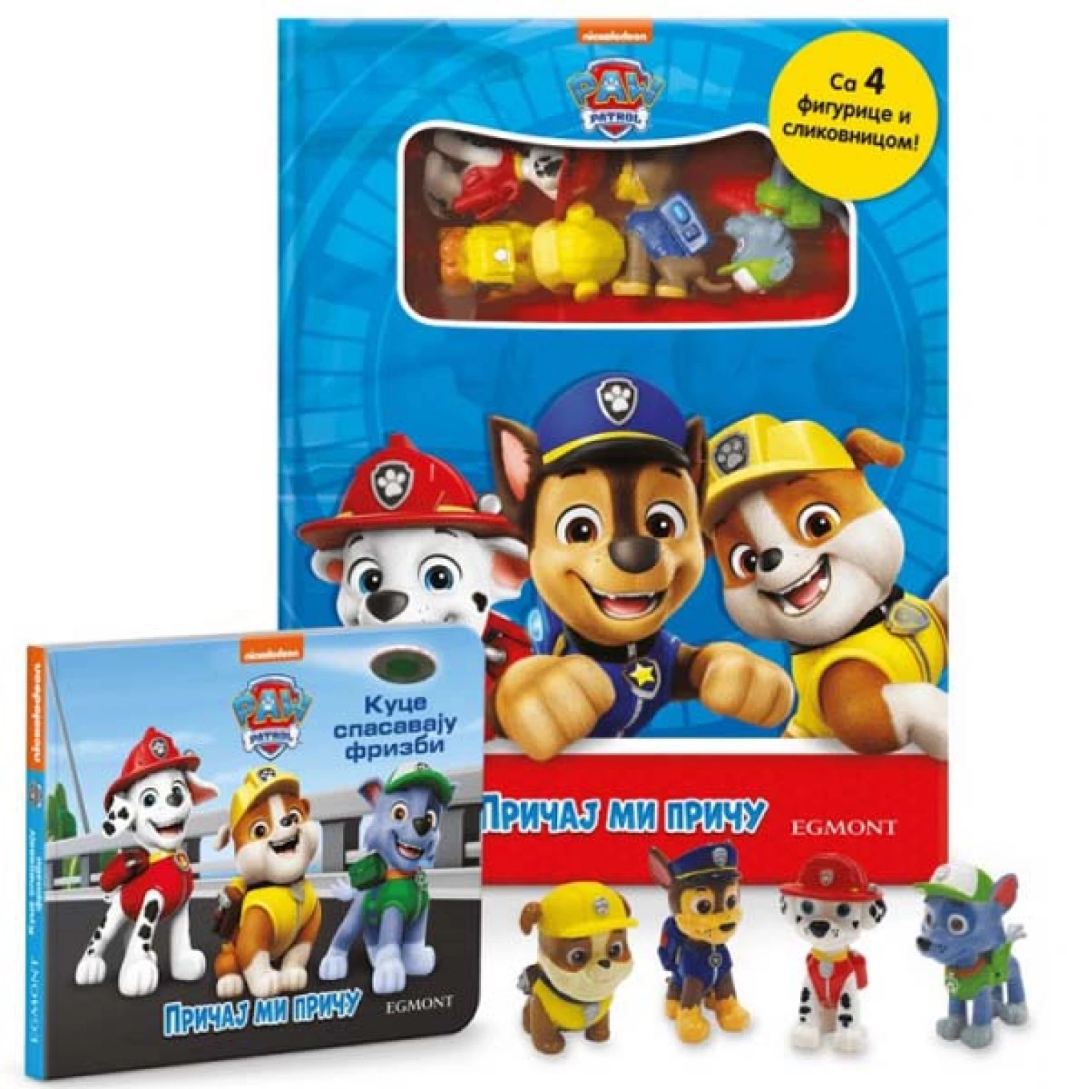 PAW PATROL PRICAJ MI PRICU
