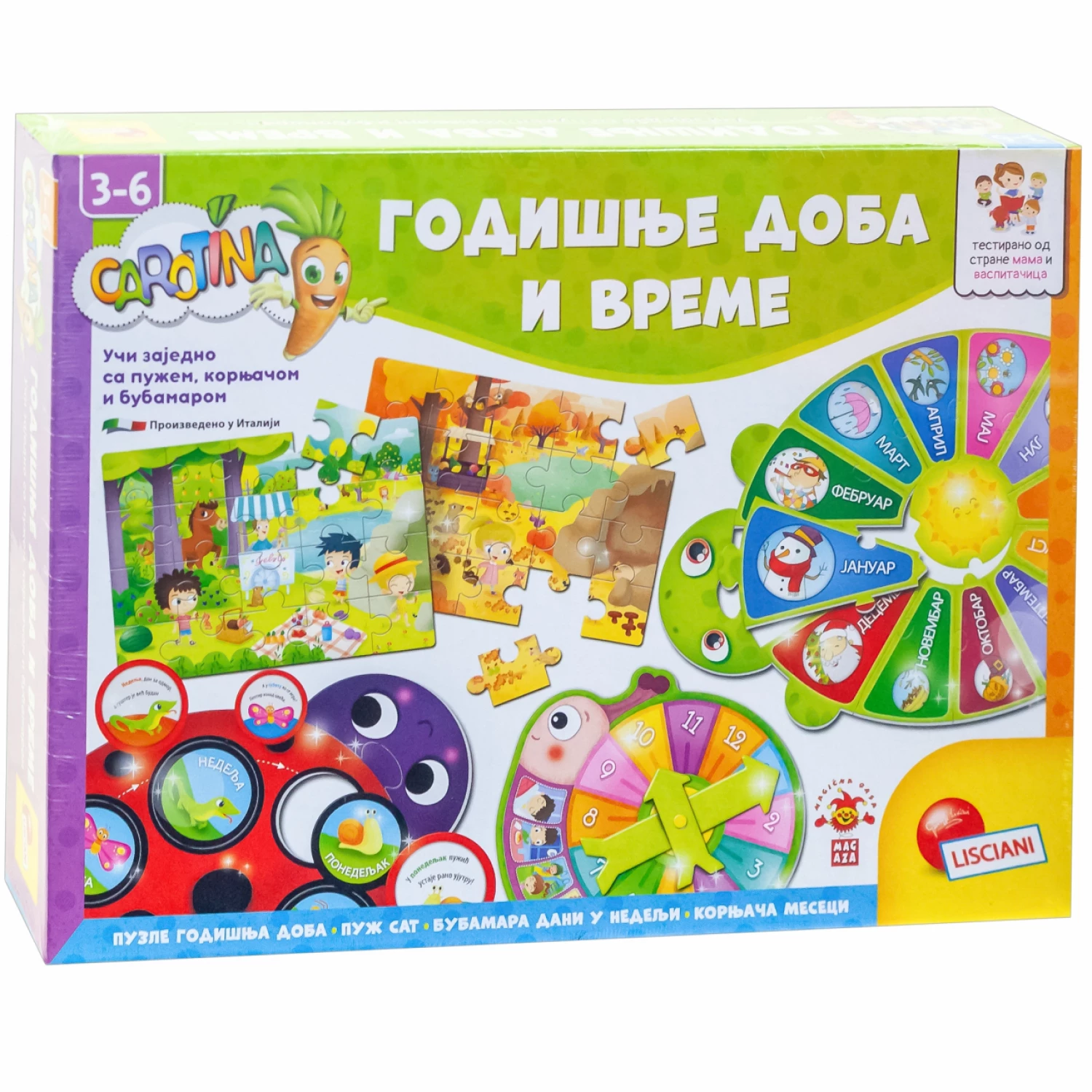 EDUKATIVNA IGRA CAROTINA GODISNJE DOBA I VREME LISCIANI